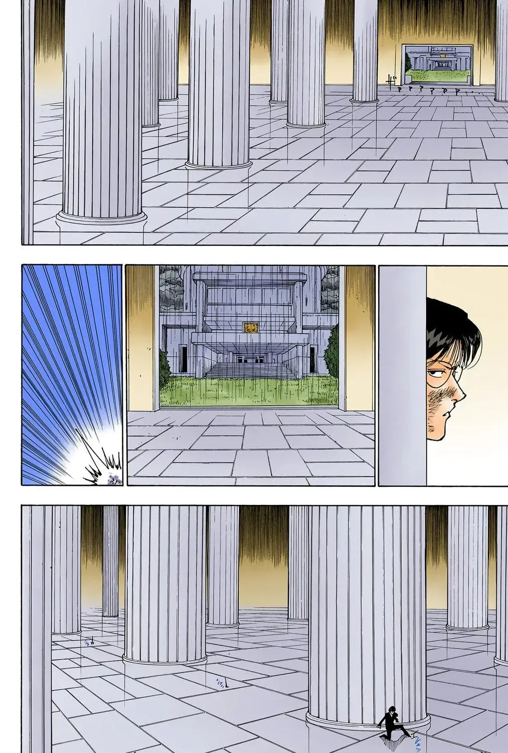 Hunter x Hunter Colored Manga, chapter 251, page 11