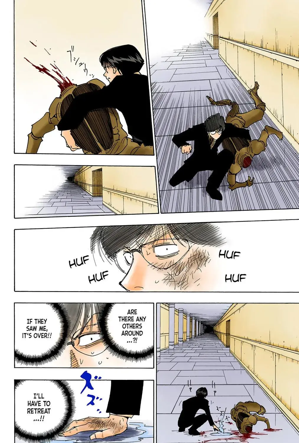 Hunter x Hunter Colored Manga, chapter 251, page 19