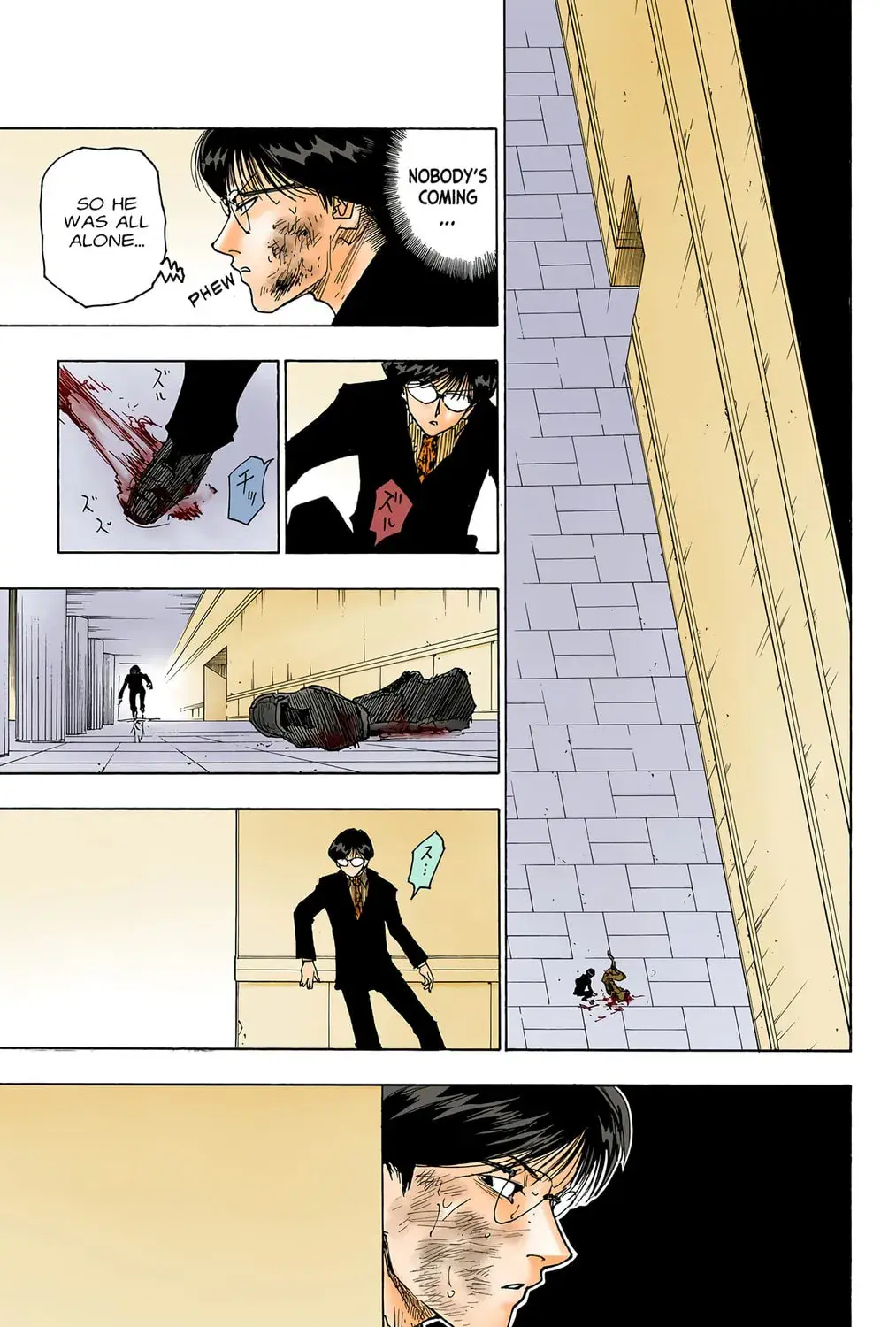 Hunter x Hunter Colored Manga, chapter 251, page 21