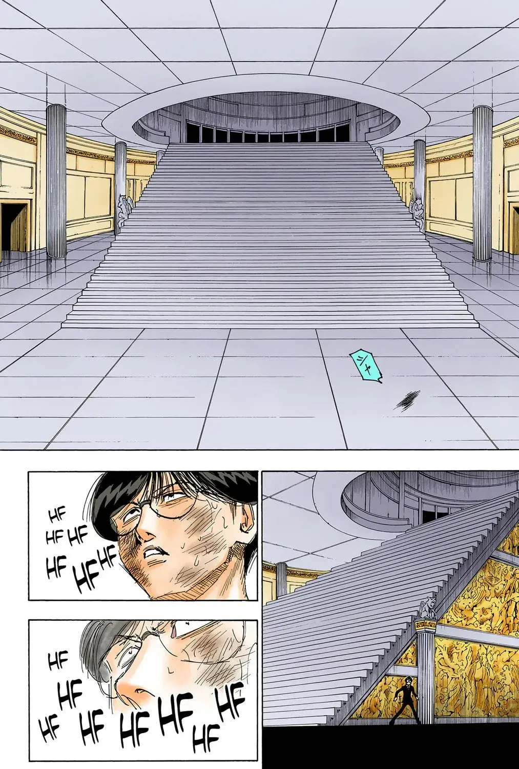 Hunter x Hunter Colored Manga, chapter 251, page 23