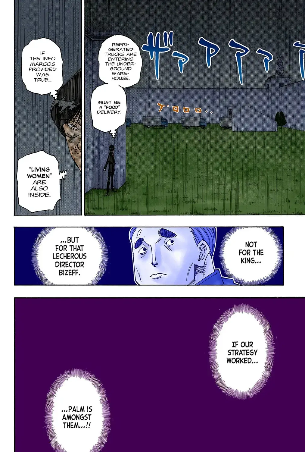 Hunter x Hunter Colored Manga, chapter 252, page 3