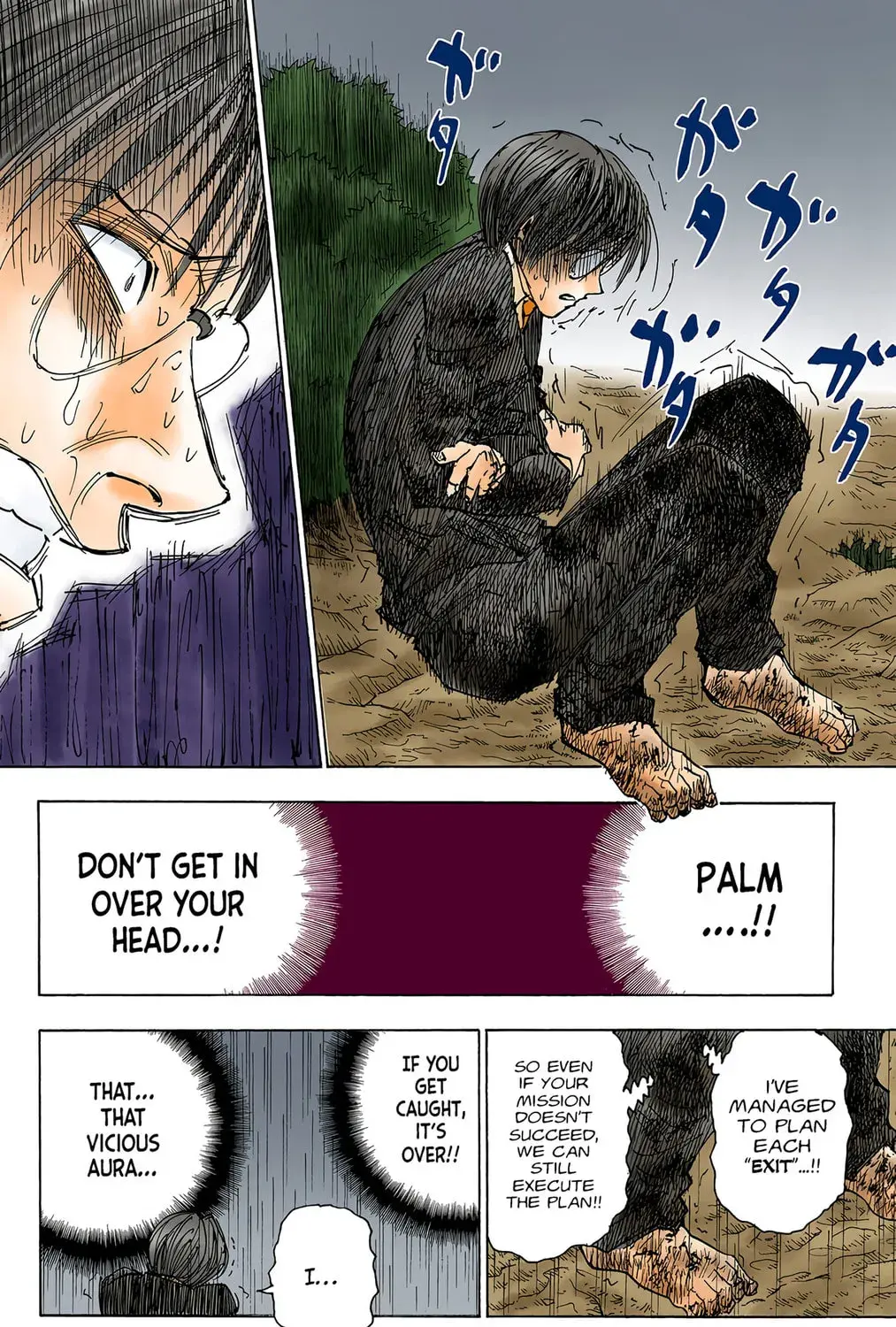 Hunter x Hunter Colored Manga, chapter 252, page 7