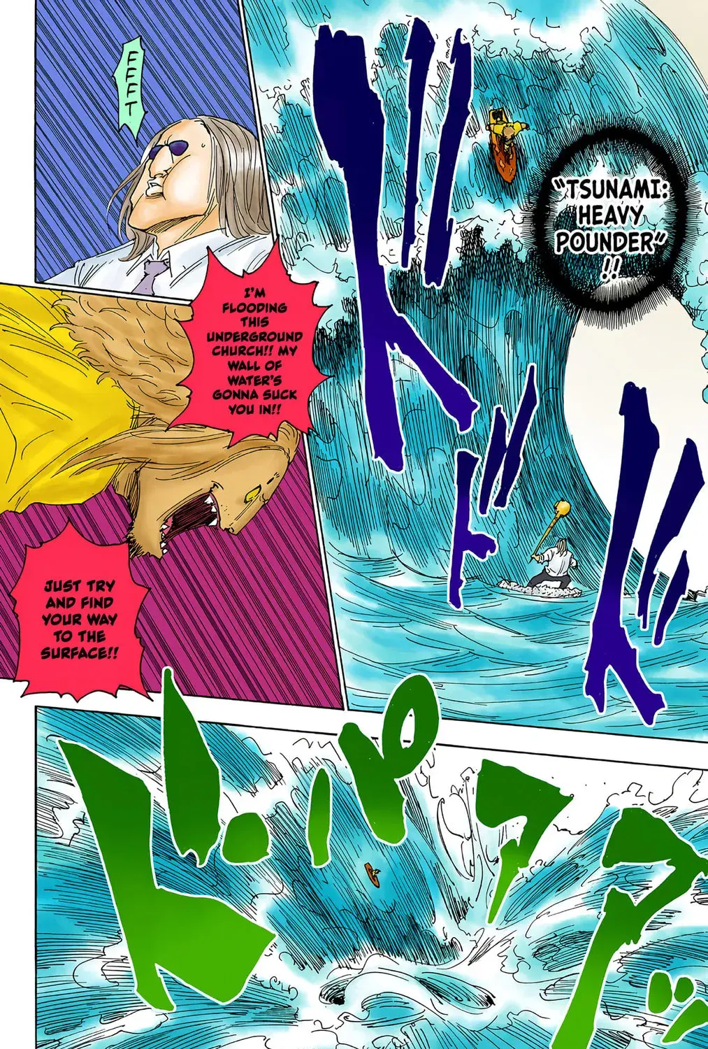 Hunter x Hunter Colored Manga, chapter 254, page 7