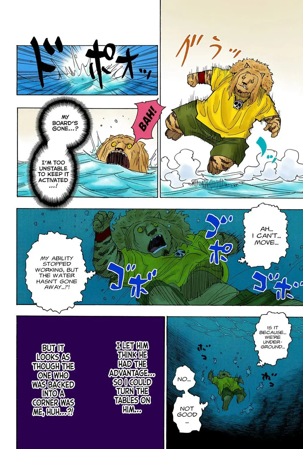 Hunter x Hunter Colored Manga, chapter 254, page 19