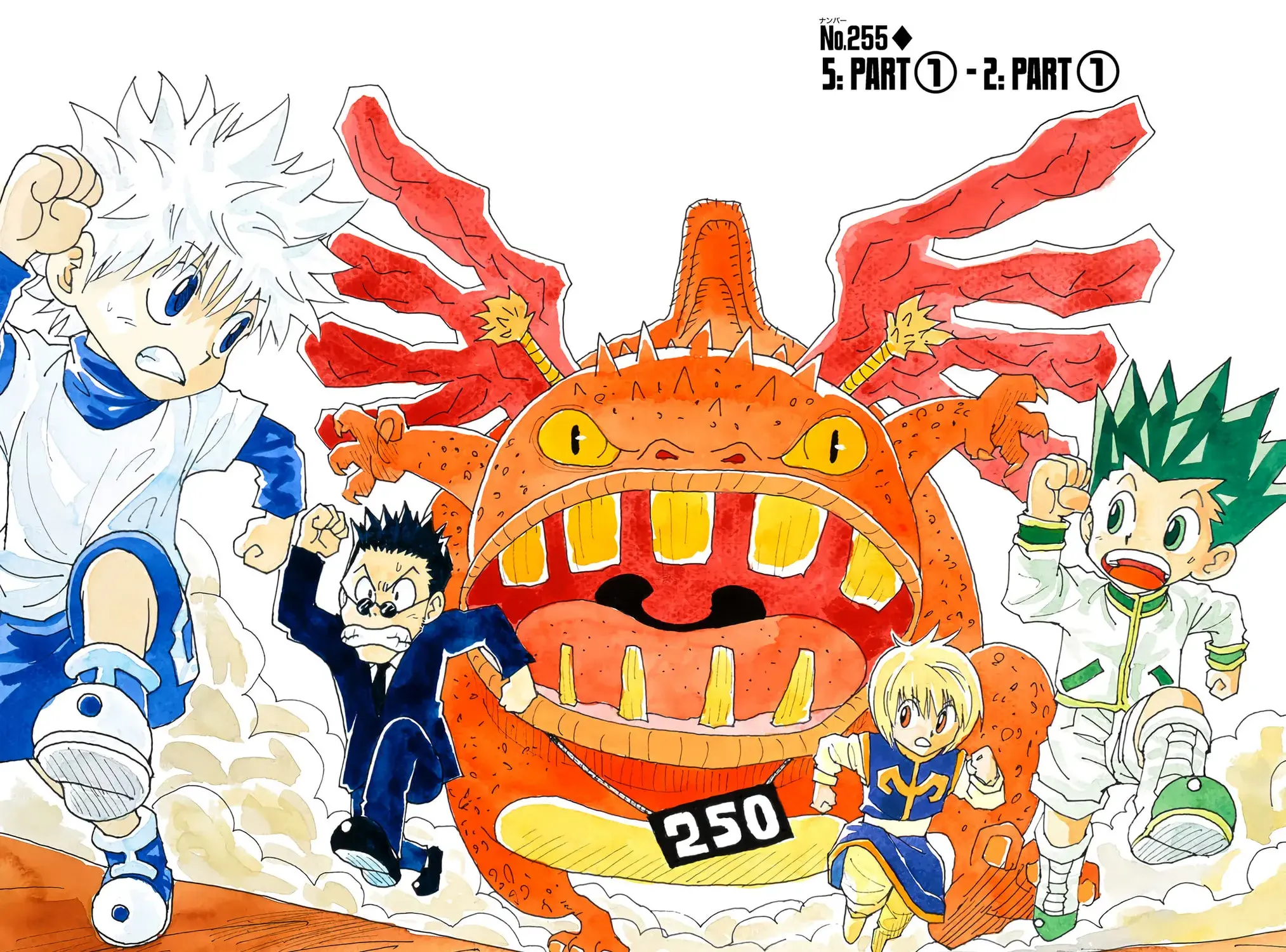 Hunter x Hunter Colored Manga, chapter 255, page 3