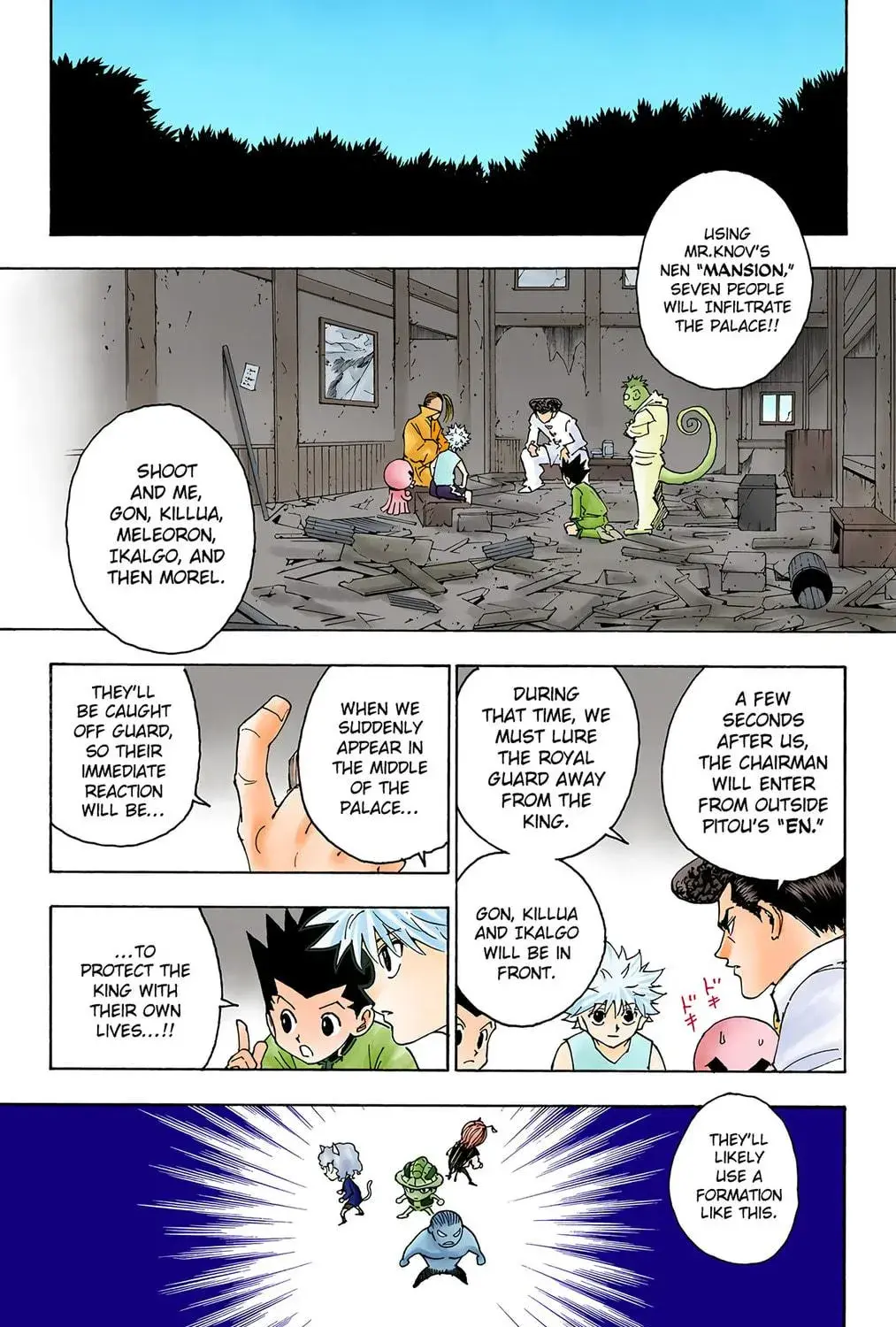Hunter x Hunter Colored Manga, chapter 256, page 9