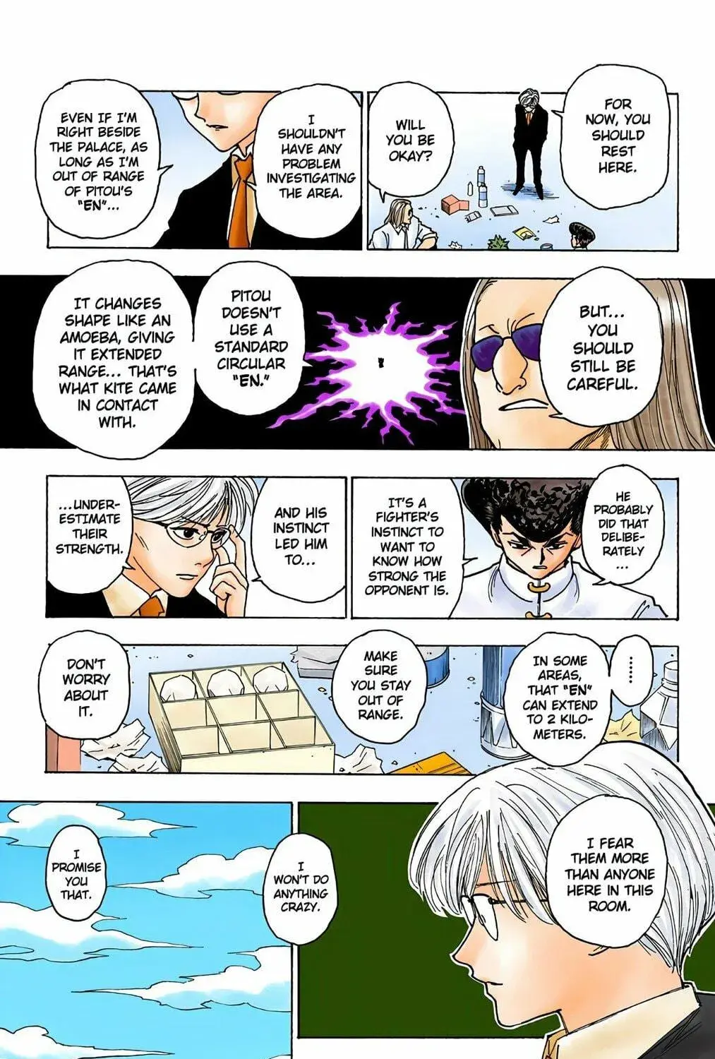 Hunter x Hunter Colored Manga, chapter 259, page 17