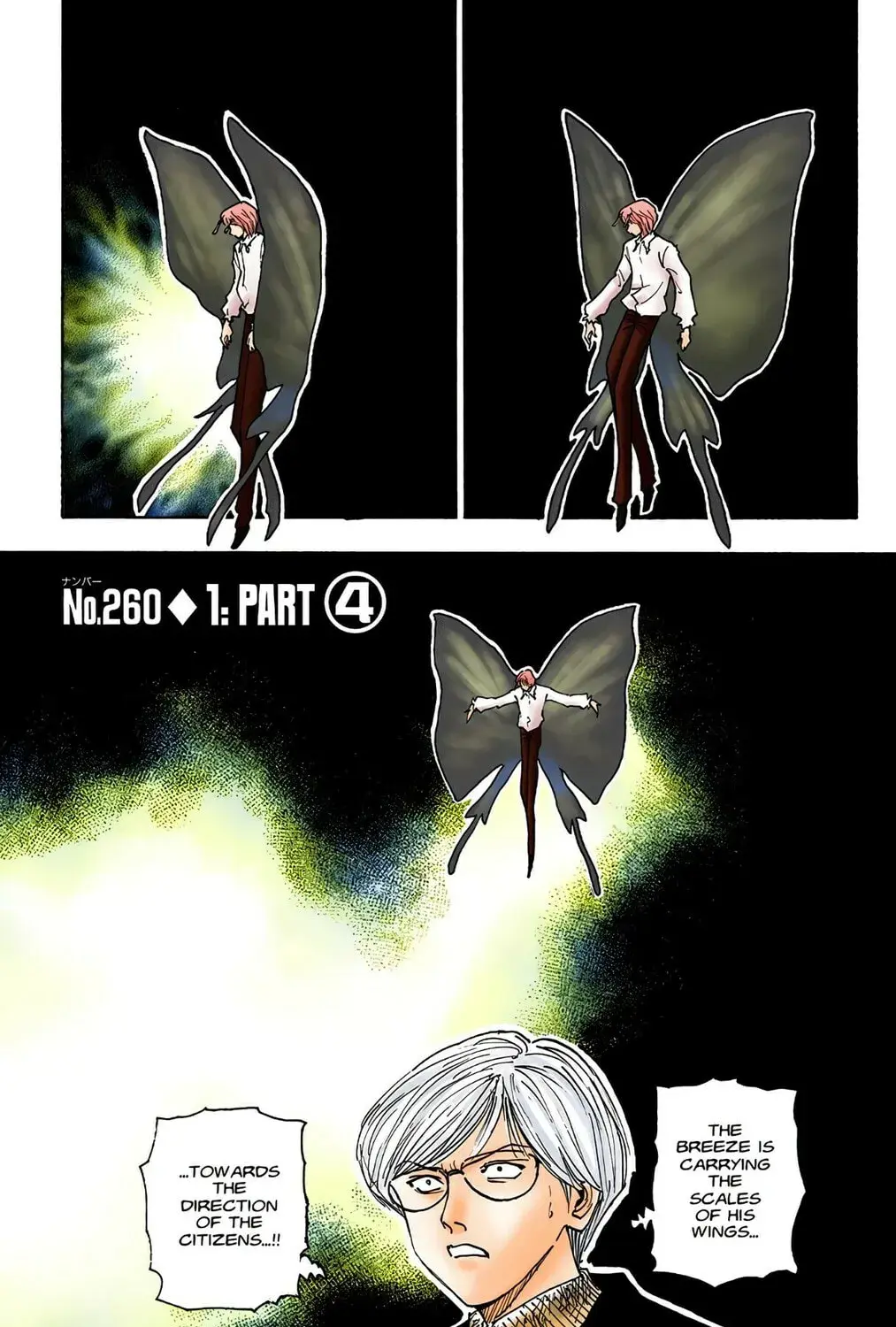 Hunter x Hunter Colored Manga, chapter 260, page 1