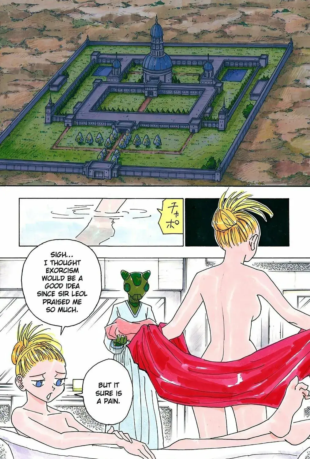 Hunter x Hunter Colored Manga, chapter 261, page 9