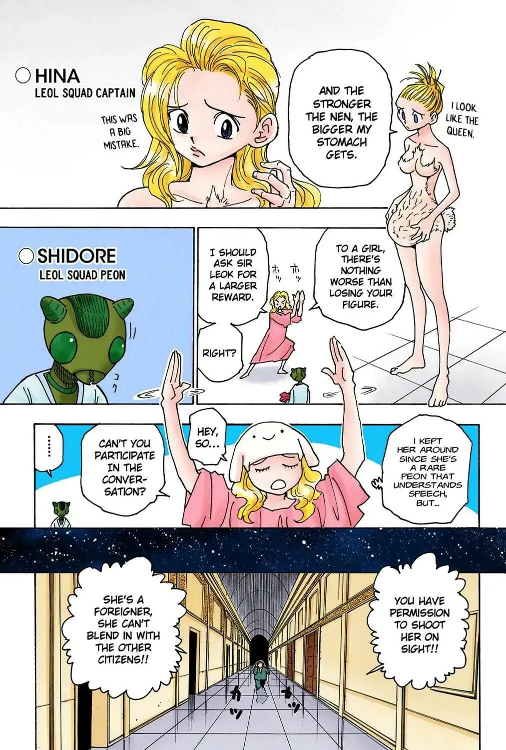 Hunter x Hunter Colored Manga, chapter 261, page 11