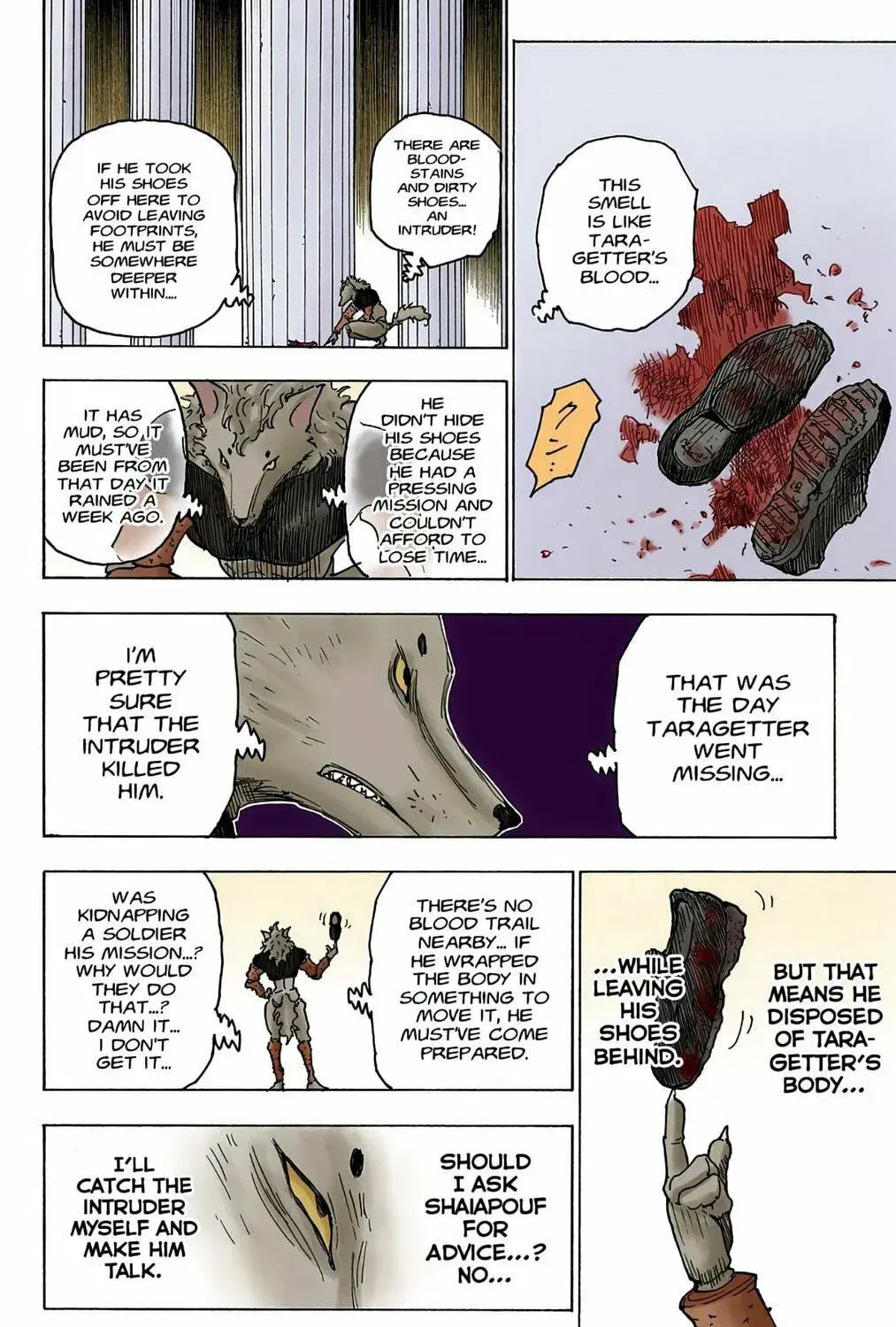 Hunter x Hunter Colored Manga, chapter 261, page 17