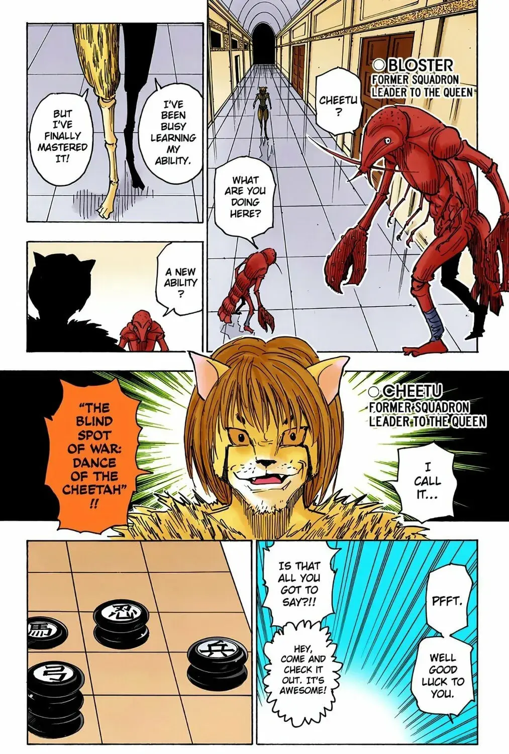 Hunter x Hunter Colored Manga, chapter 261, page 21