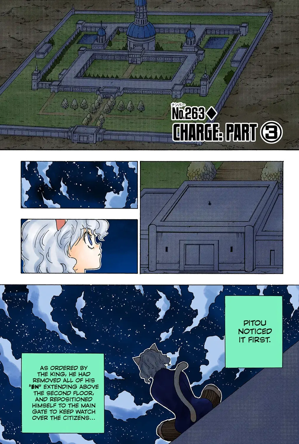 Hunter x Hunter Colored Manga, chapter 263, page 1
