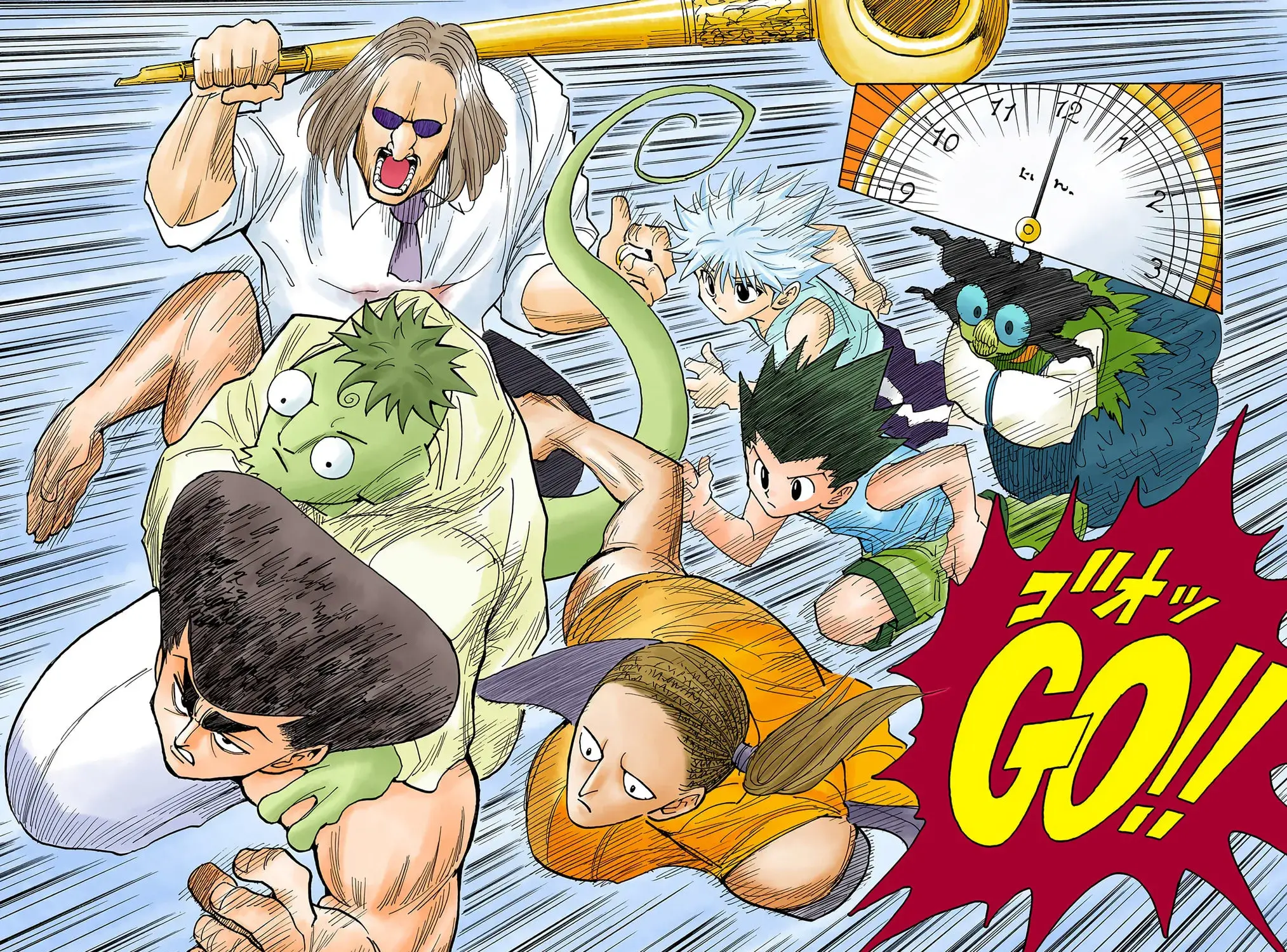 Hunter x Hunter Colored Manga, chapter 263, page 33