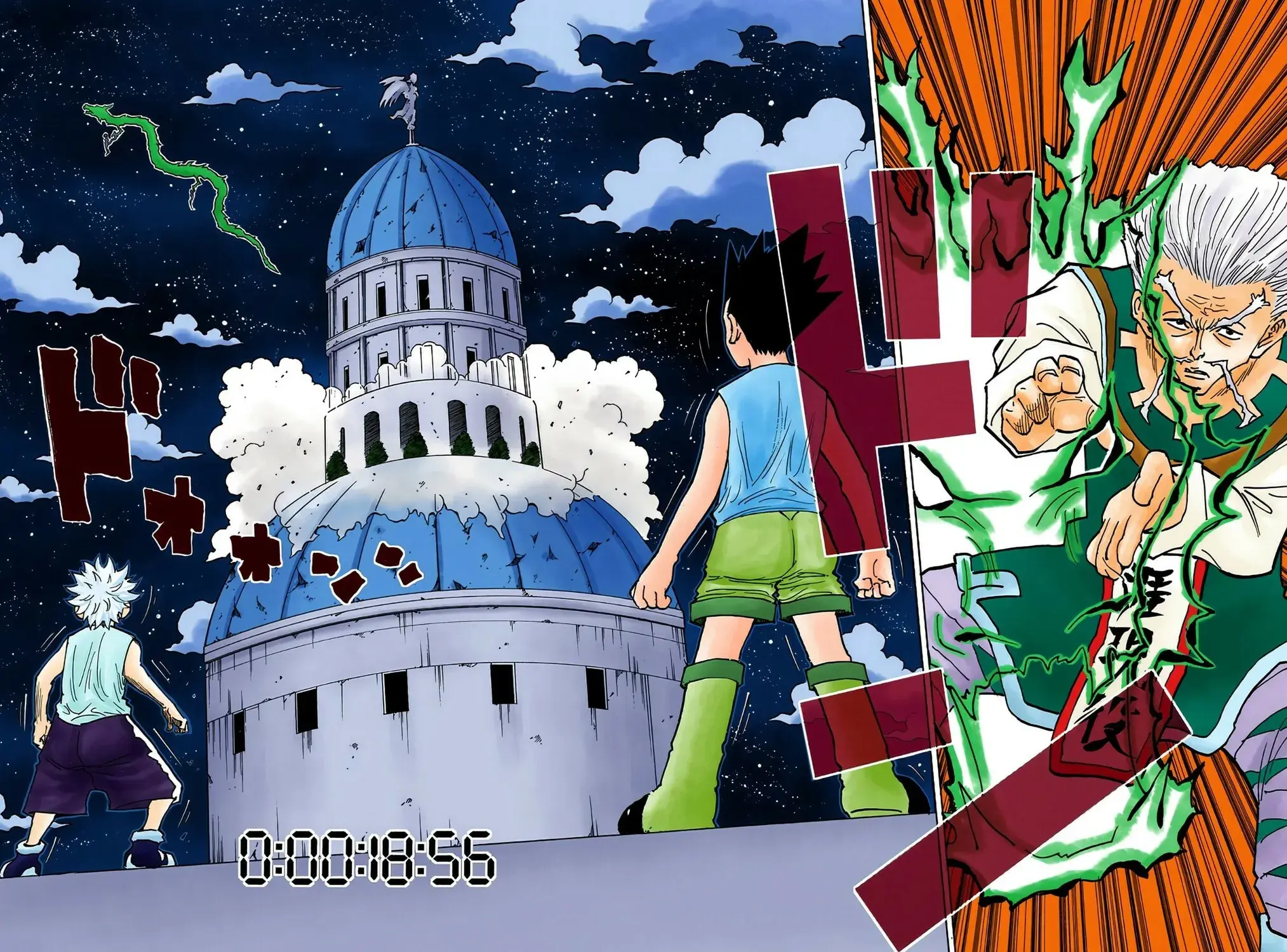 Hunter x Hunter Colored Manga, chapter 271, page 13