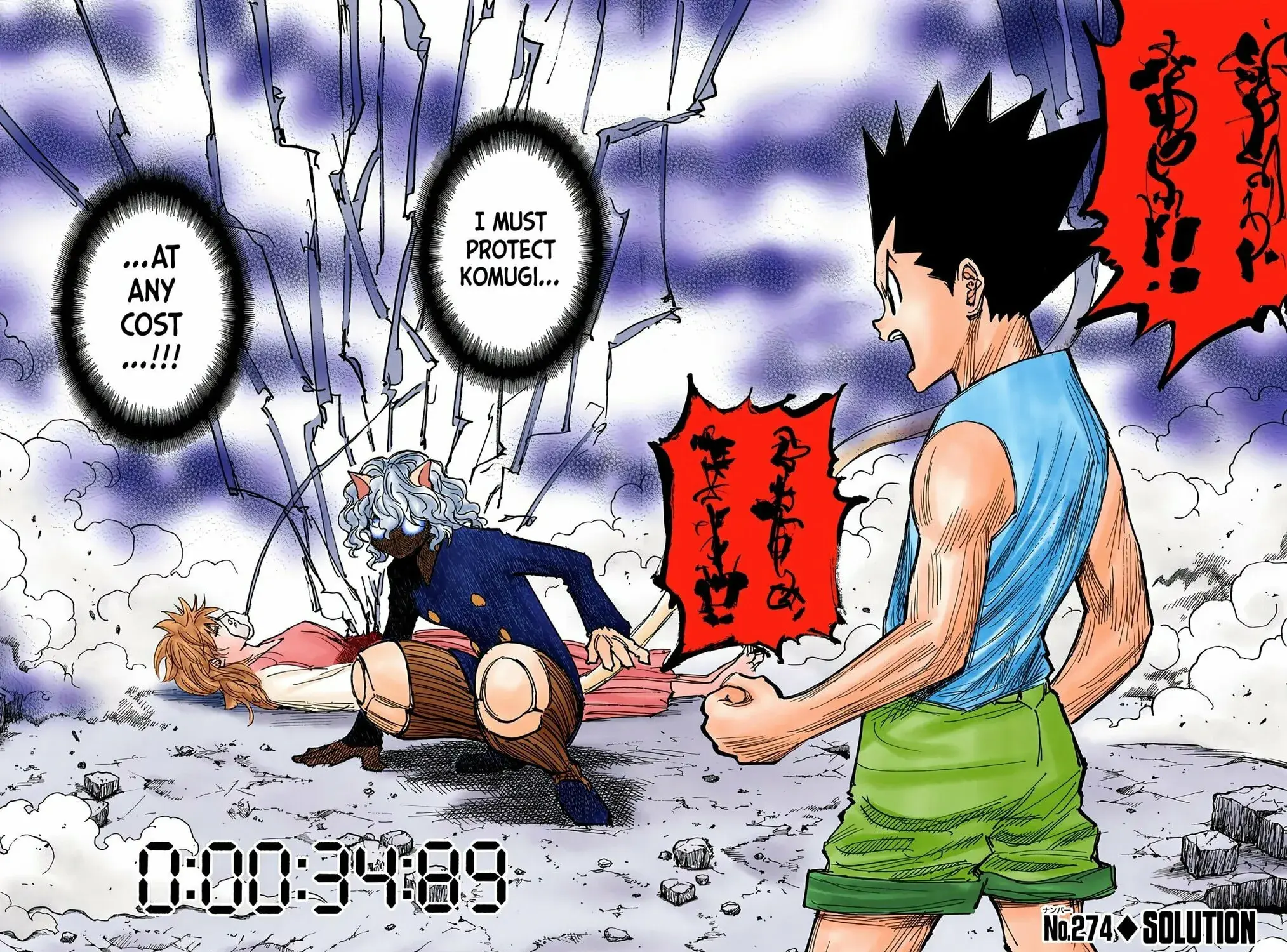 Hunter x Hunter Colored Manga, chapter 274, page 3