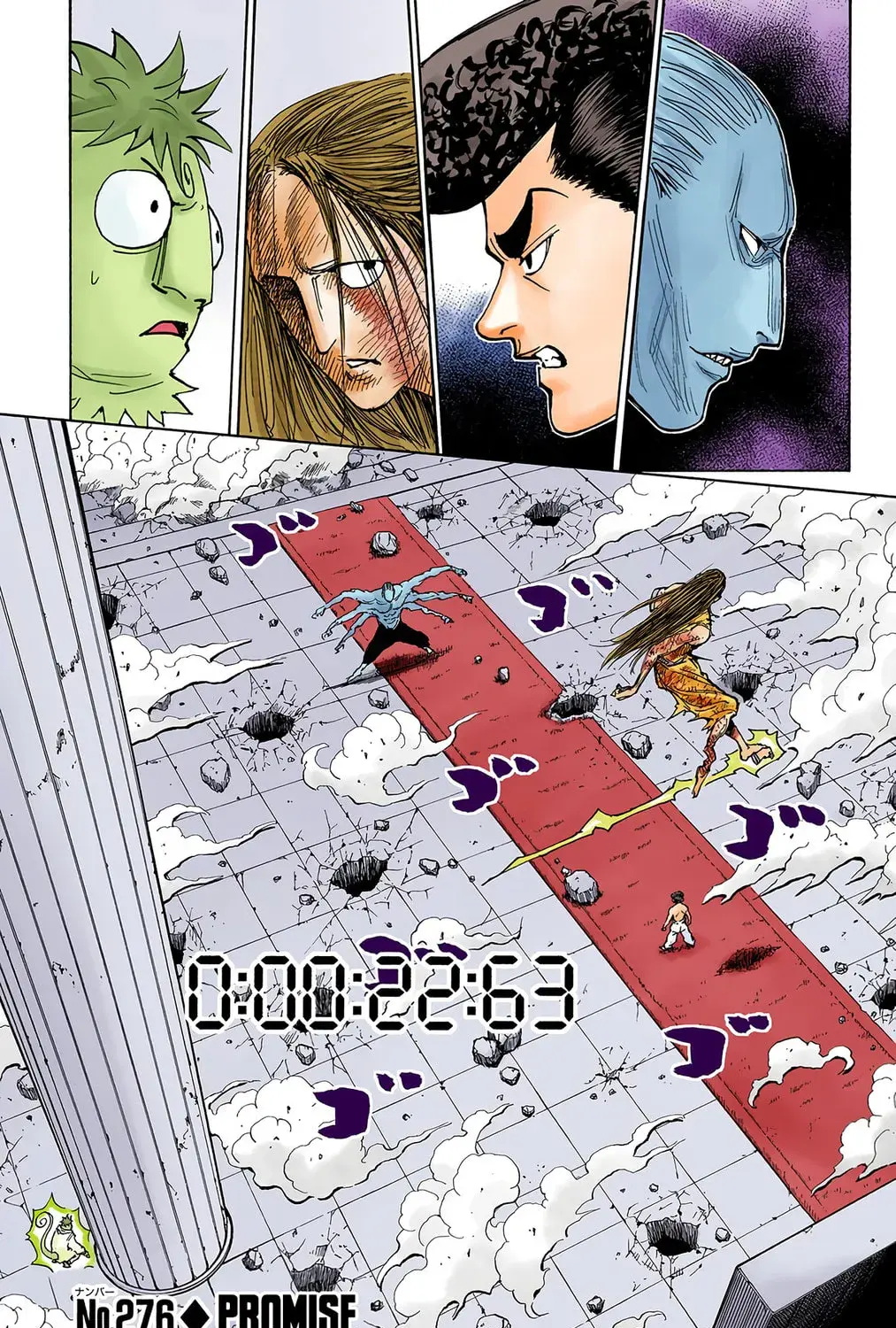Hunter x Hunter Colored Manga, chapter 276, page 1
