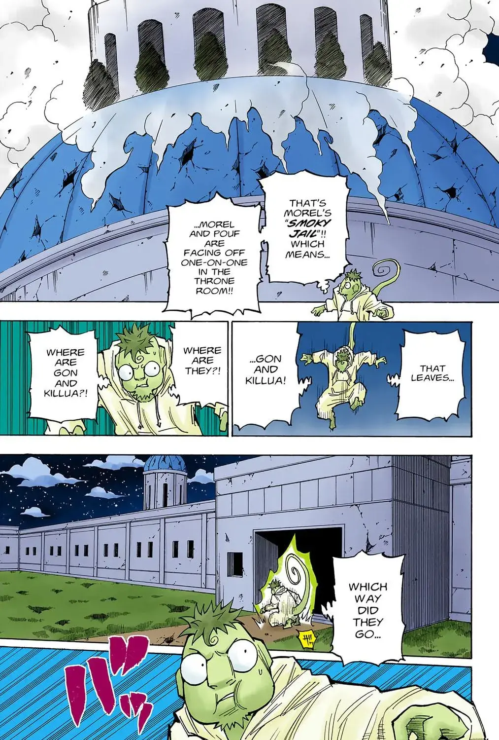 Hunter x Hunter Colored Manga, chapter 276, page 19