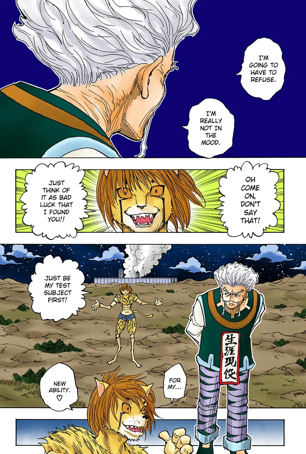 Hunter x Hunter Colored Manga, chapter 278, page 21