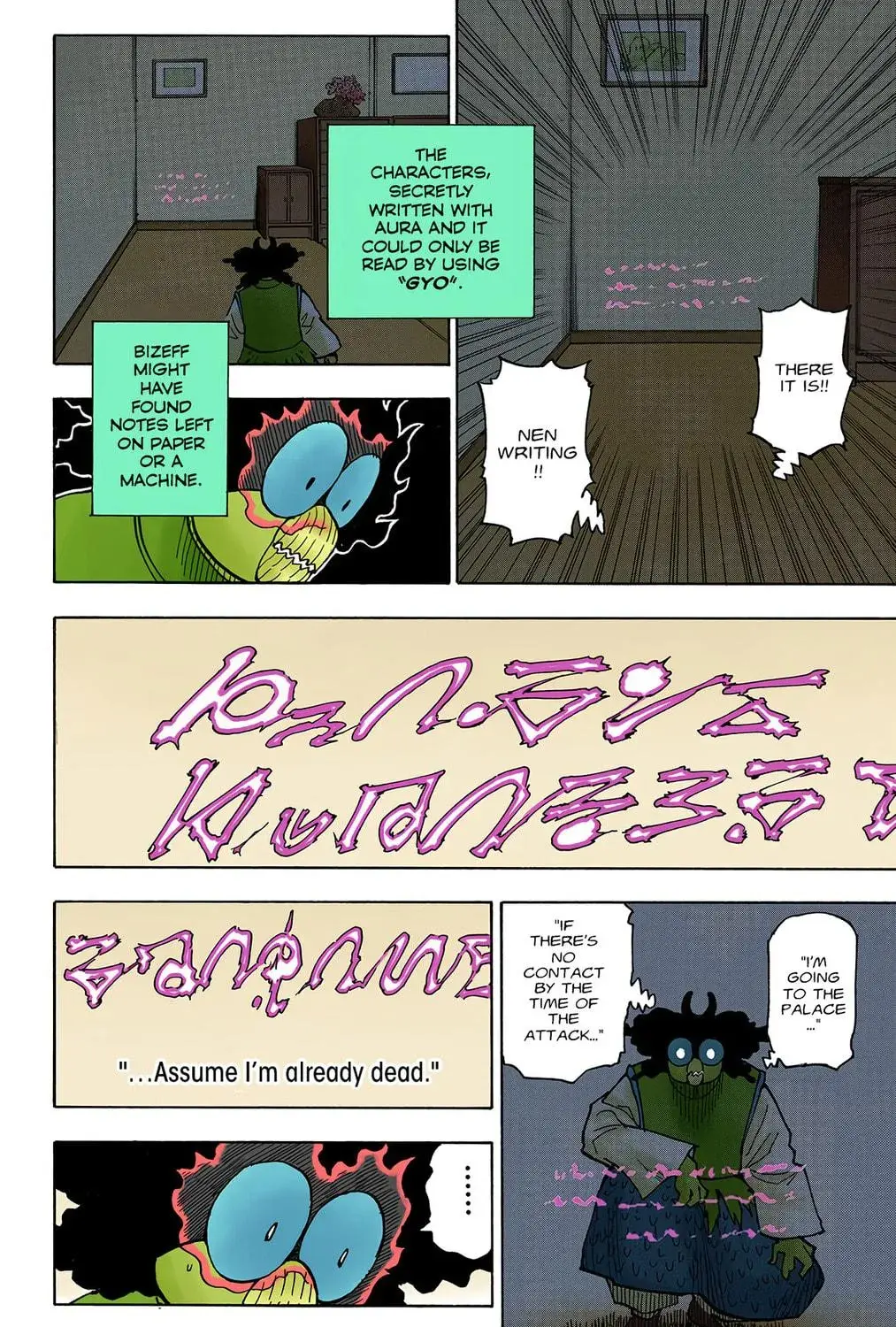 Hunter x Hunter Colored Manga, chapter 279, page 23