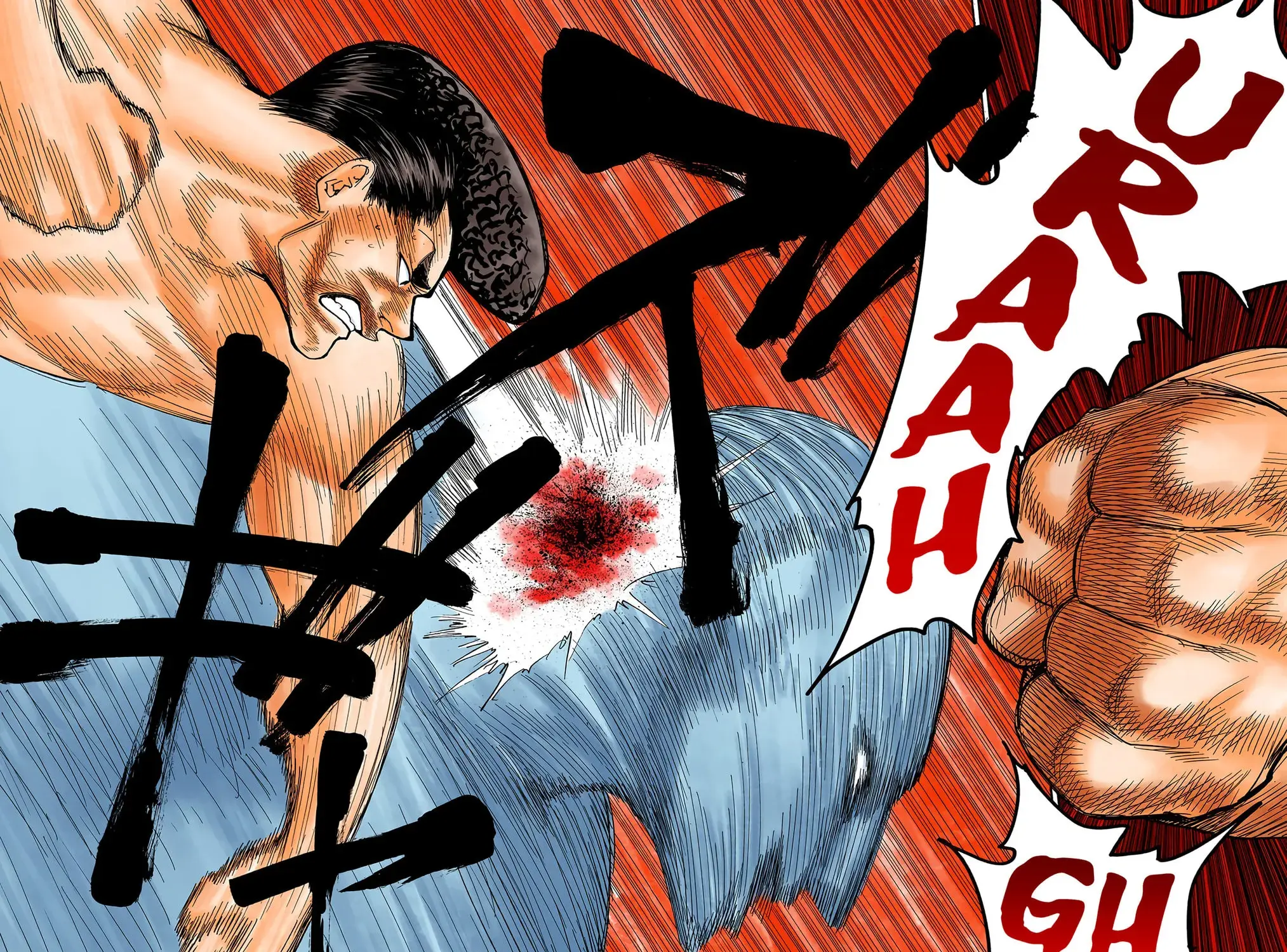 Hunter x Hunter Colored Manga, chapter 280, page 28