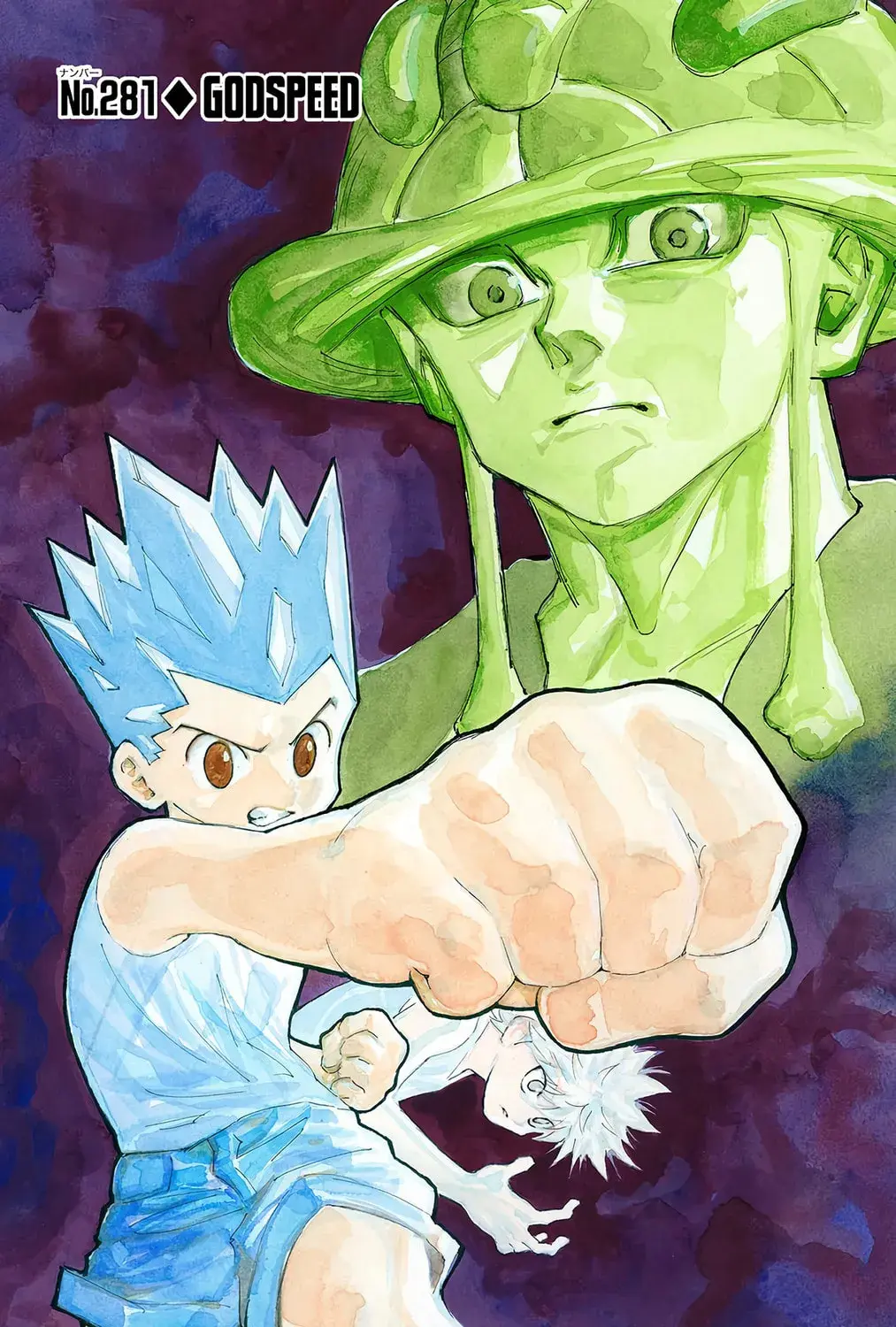 Hunter x Hunter Colored Manga, chapter 281, page 7