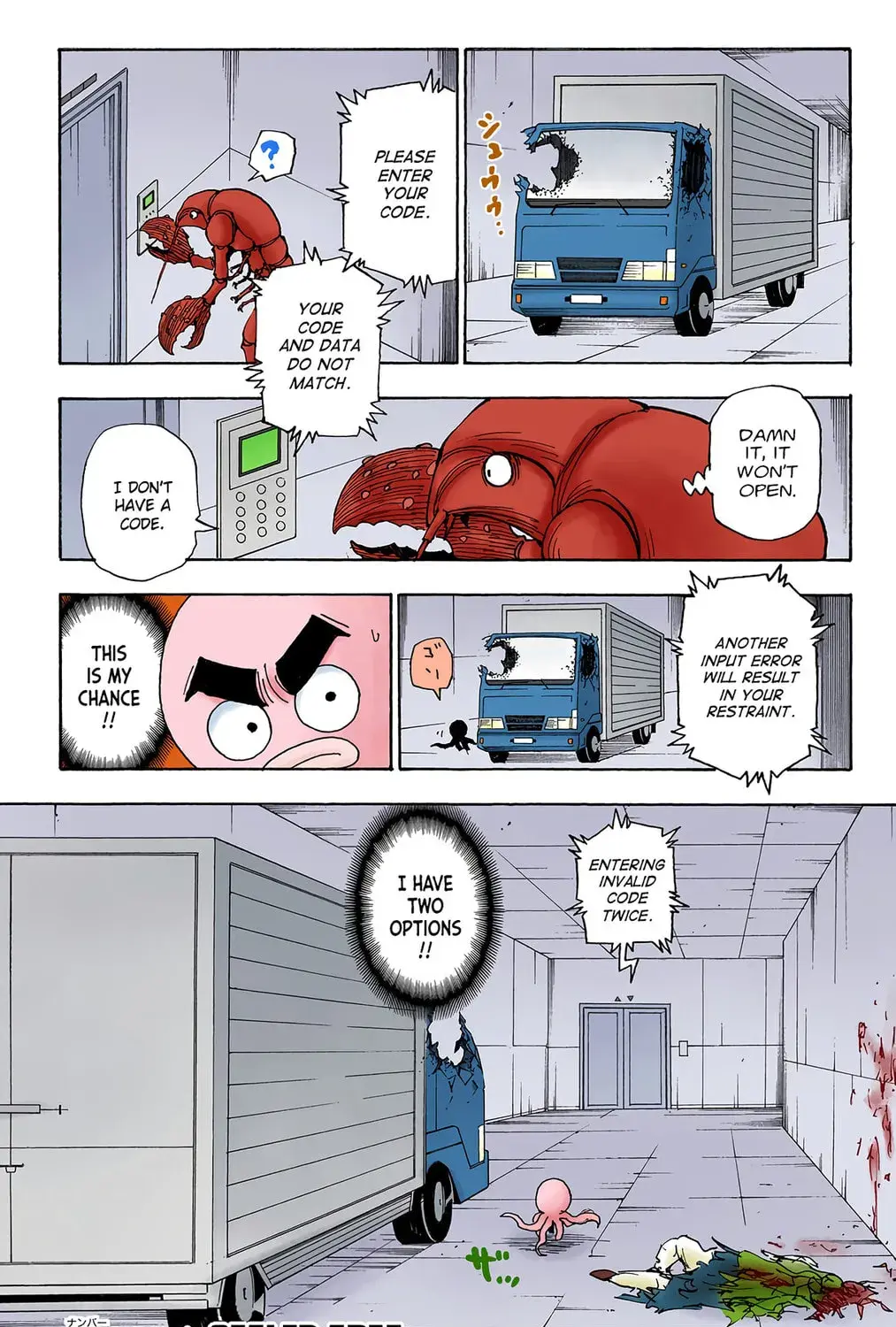 Hunter x Hunter Colored Manga, chapter 282, page 1