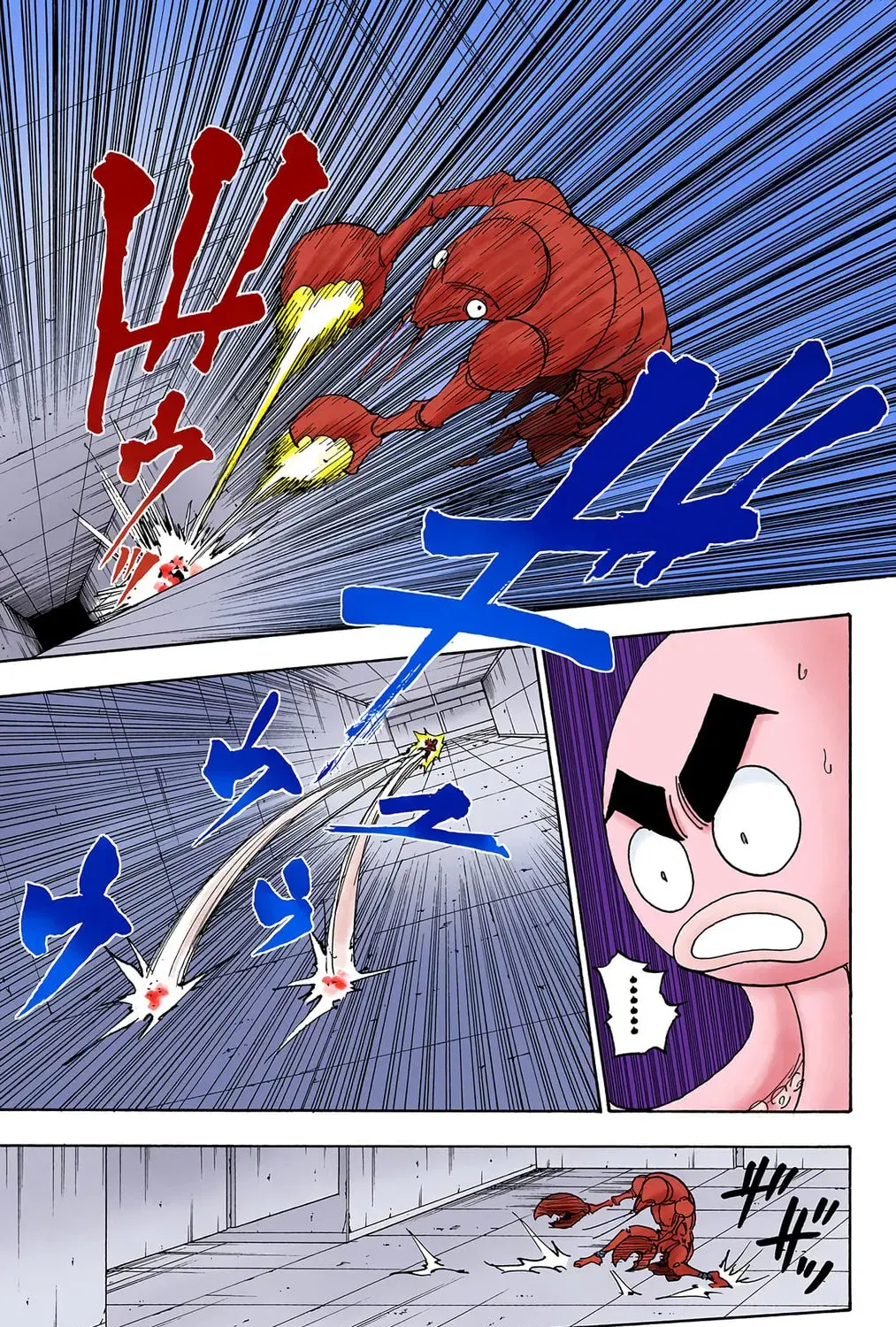 Hunter x Hunter Colored Manga, chapter 282, page 25