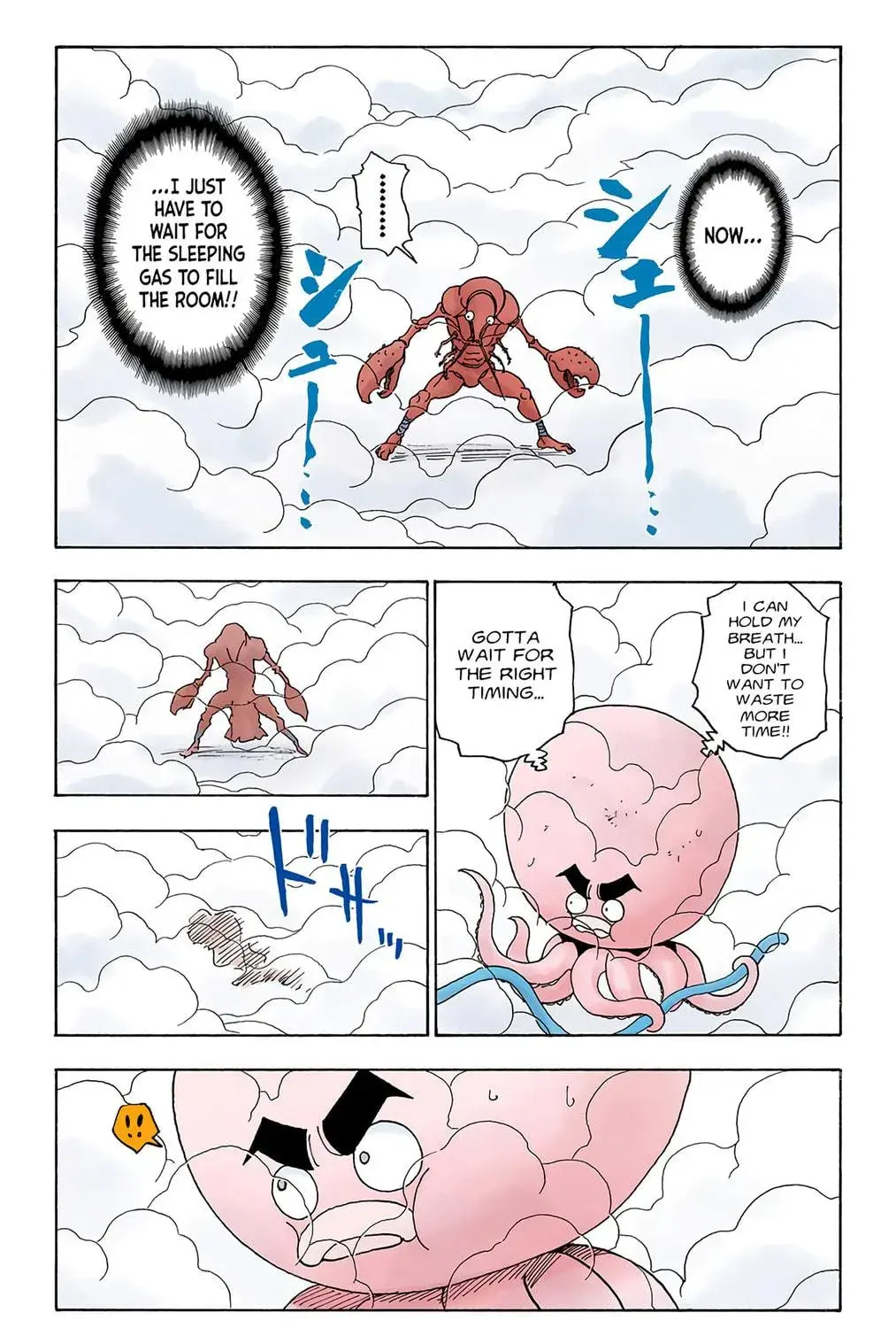 Hunter x Hunter Colored Manga, chapter 283, page 17