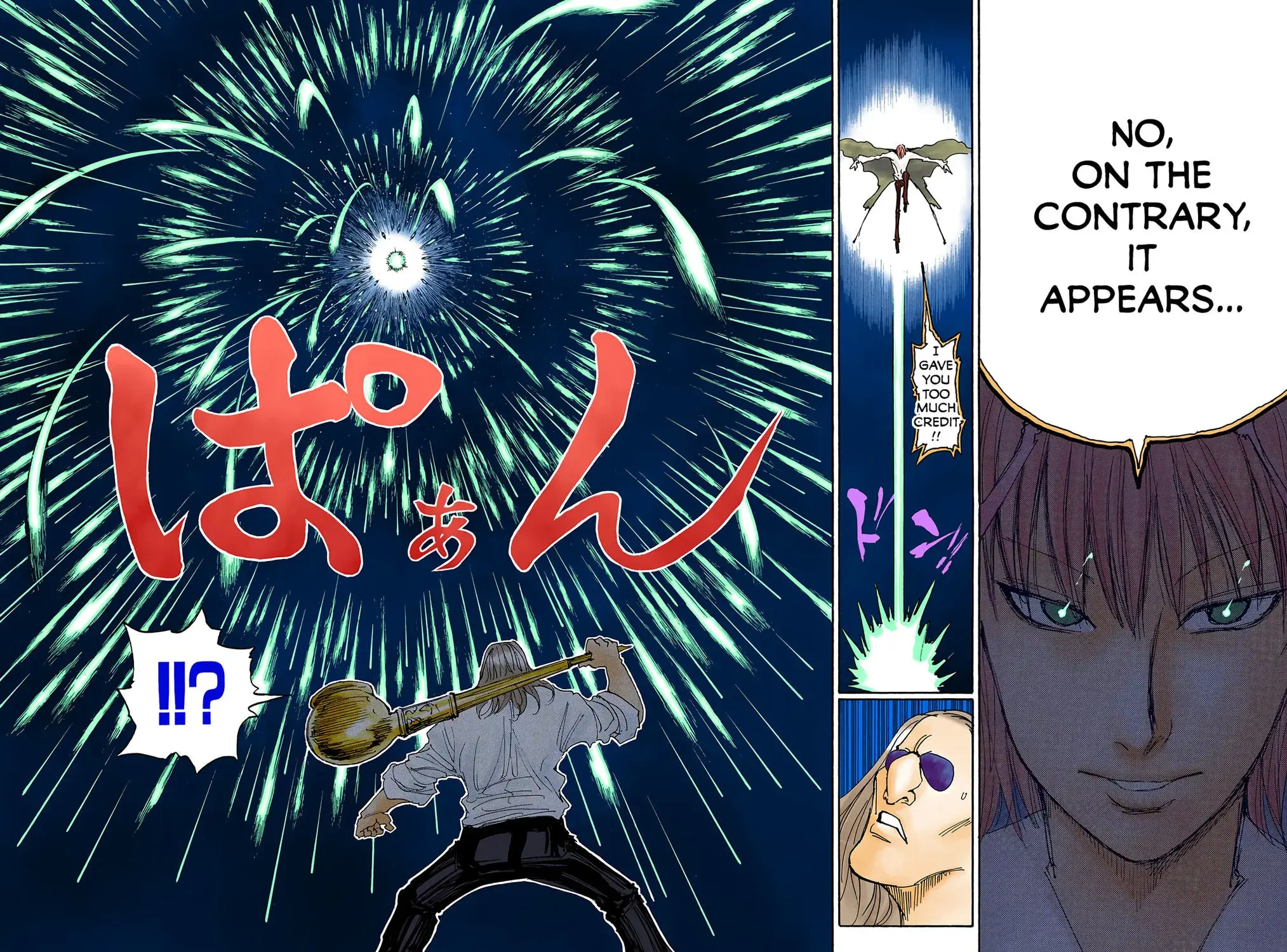 Hunter x Hunter Colored Manga, chapter 284, page 3