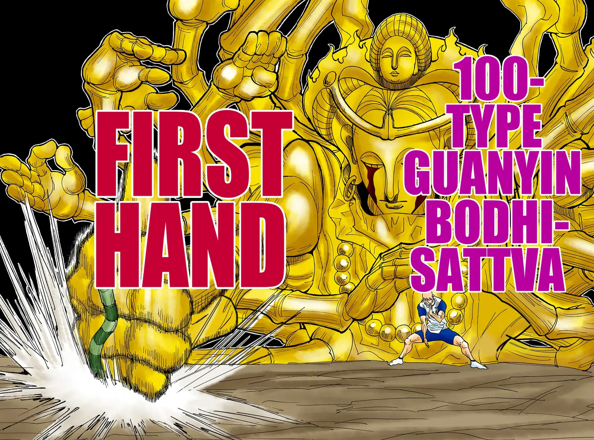 Hunter x Hunter Colored Manga, chapter 288, page 21