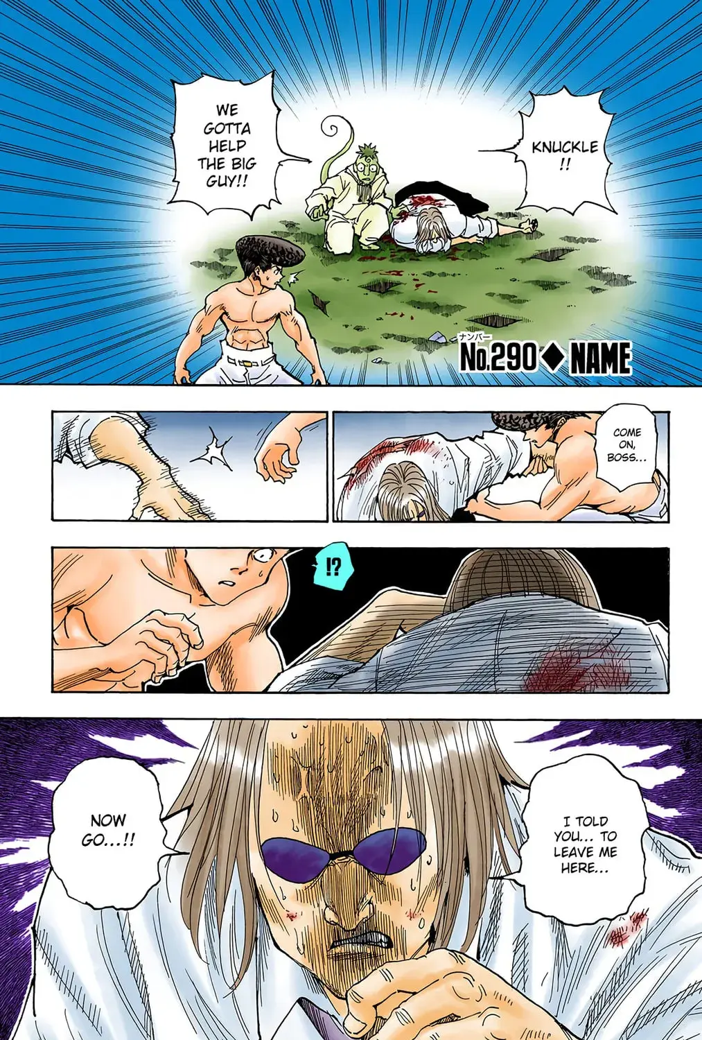 Hunter x Hunter Colored Manga, chapter 290, page 1