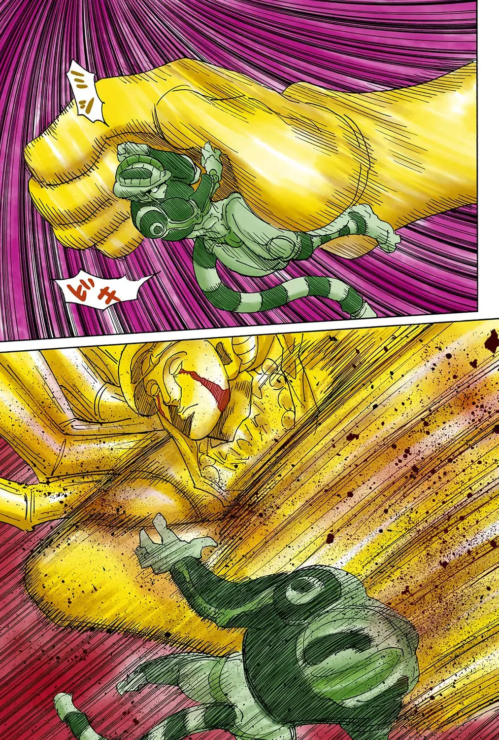 Hunter x Hunter Colored Manga, chapter 291, page 31