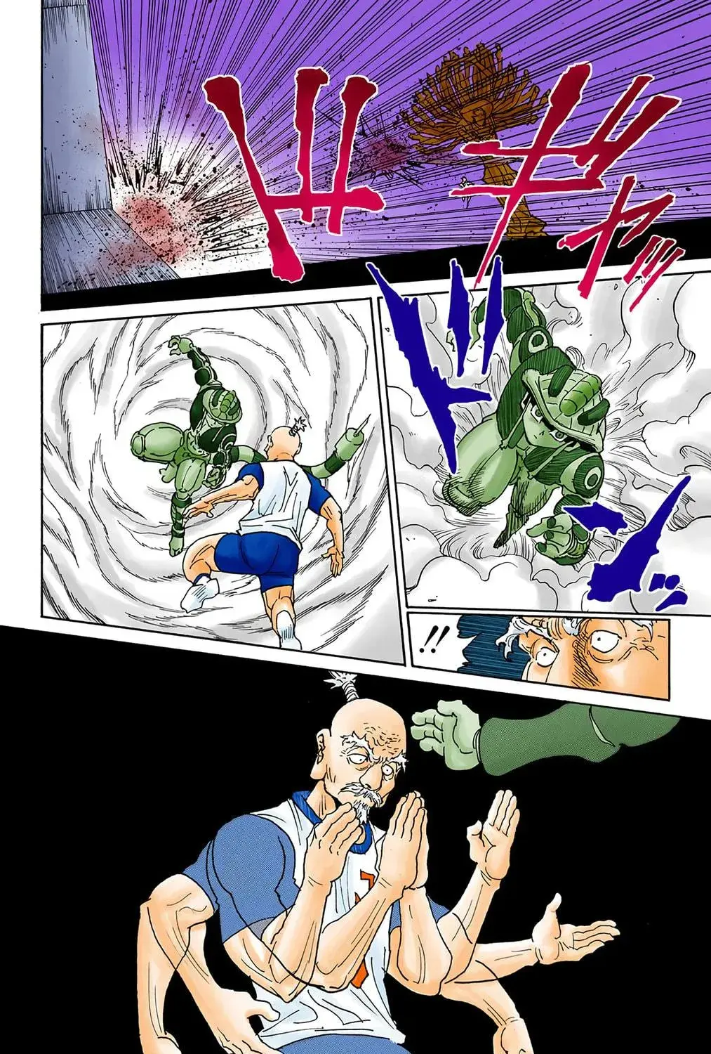 Hunter x Hunter Colored Manga, chapter 292, page 9