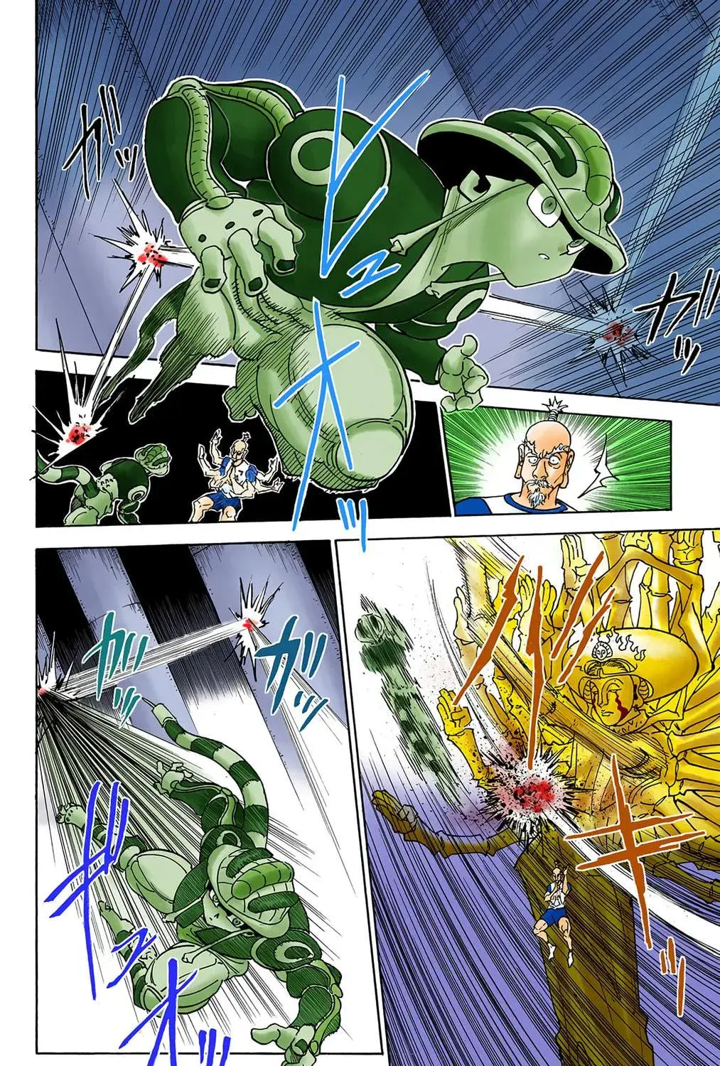 Hunter x Hunter Colored Manga, chapter 292, page 19