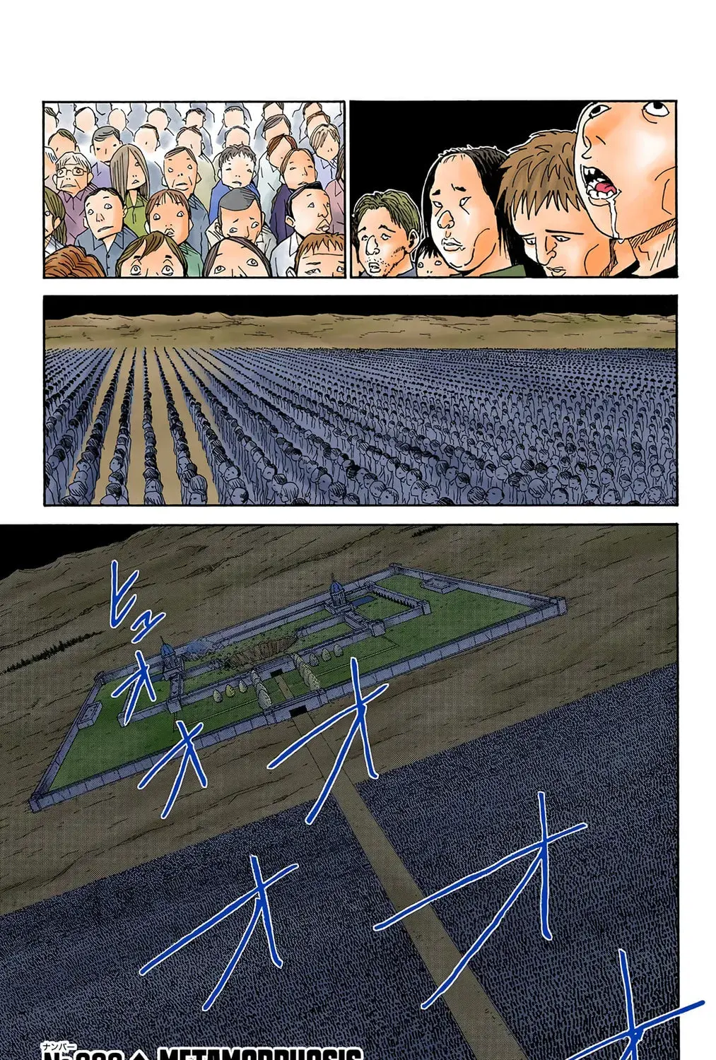 Hunter x Hunter Colored Manga, chapter 293, page 1