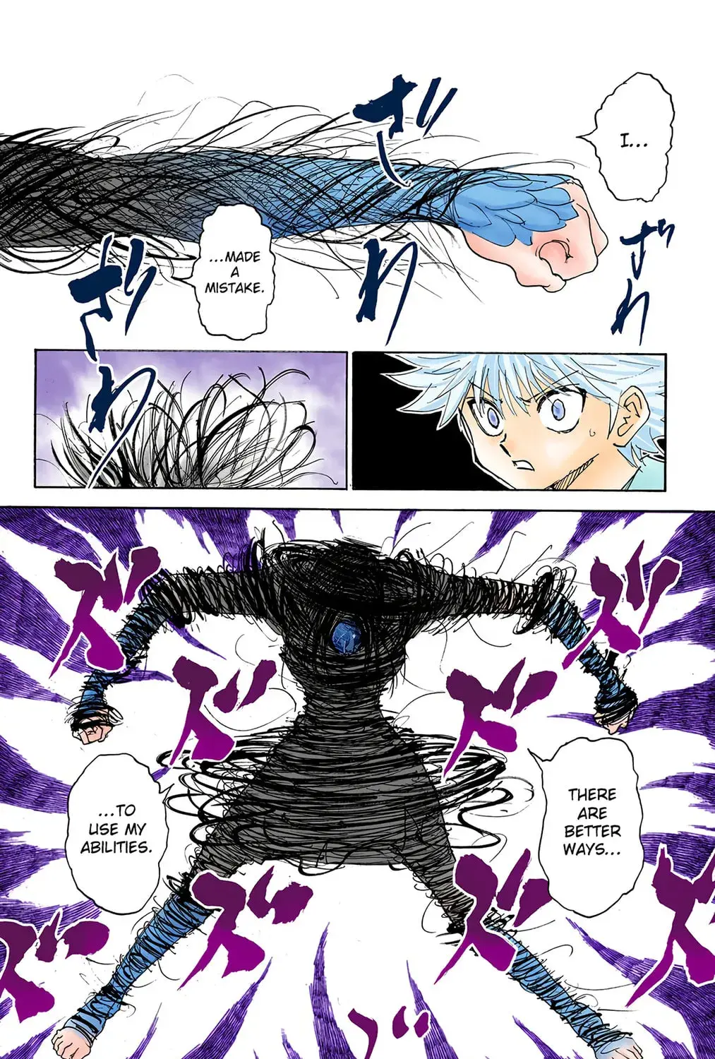 Hunter x Hunter Colored Manga, chapter 293, page 27