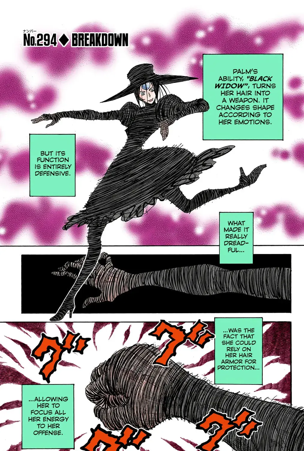 Hunter x Hunter Colored Manga, chapter 294, page 1
