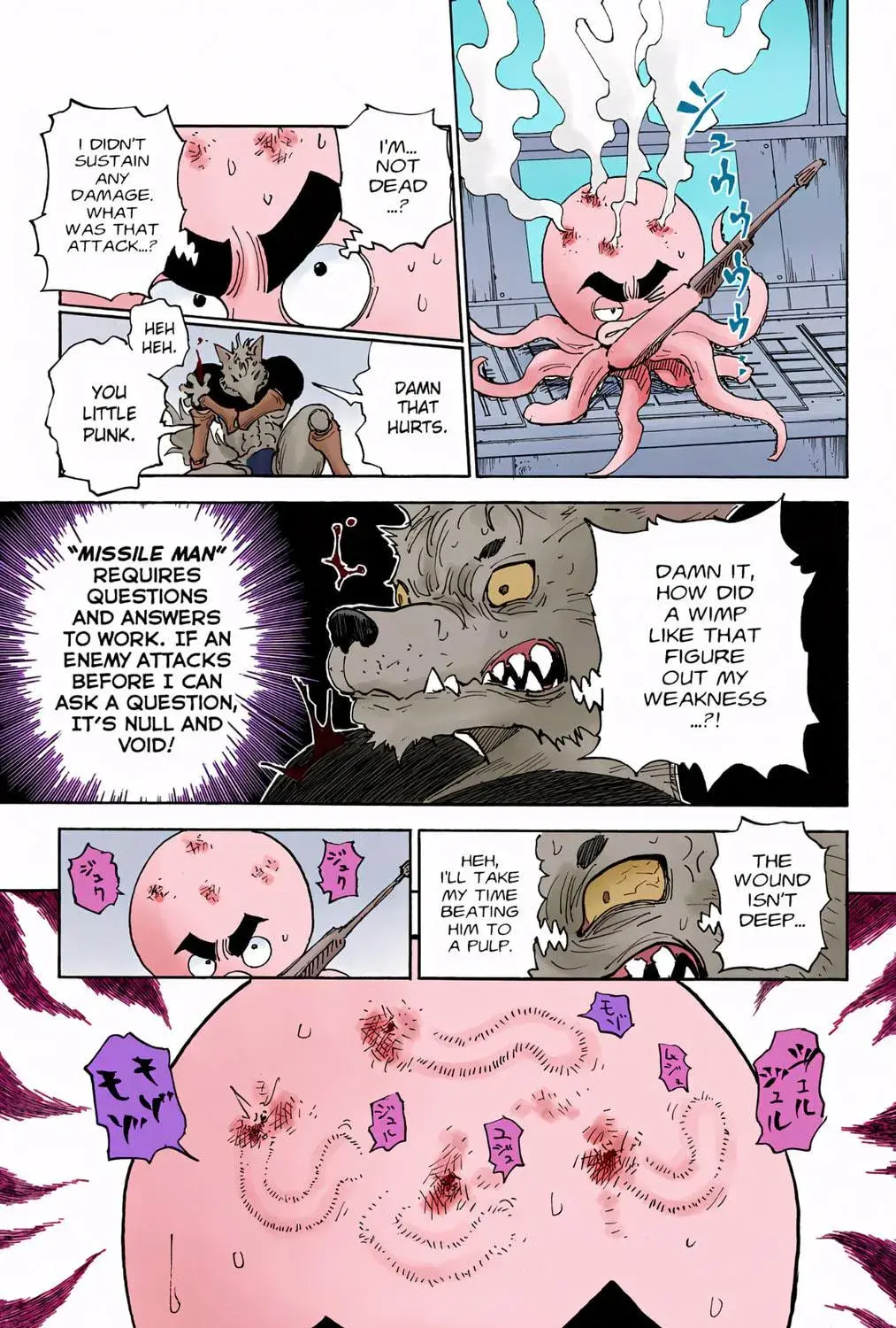 Hunter x Hunter Colored Manga, chapter 296, page 5