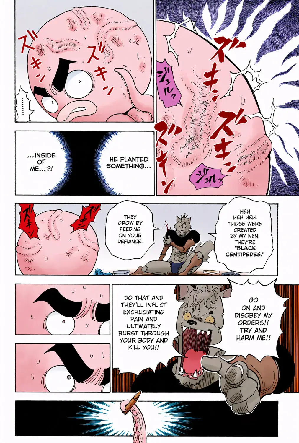 Hunter x Hunter Colored Manga, chapter 296, page 7