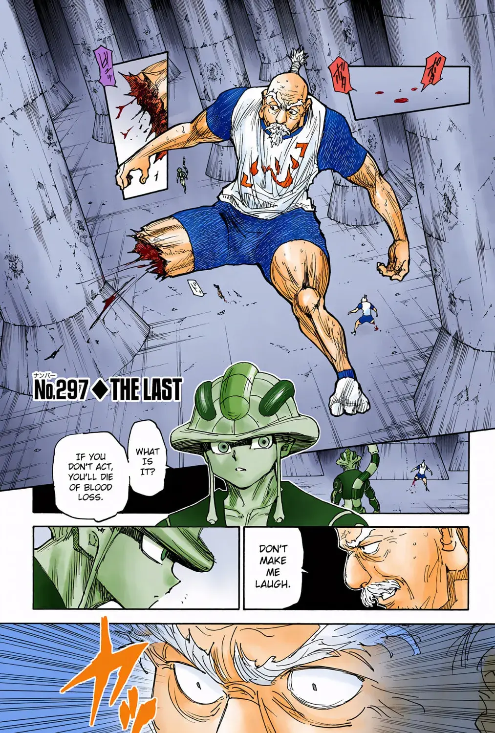 Hunter x Hunter Colored Manga, chapter 297, page 1