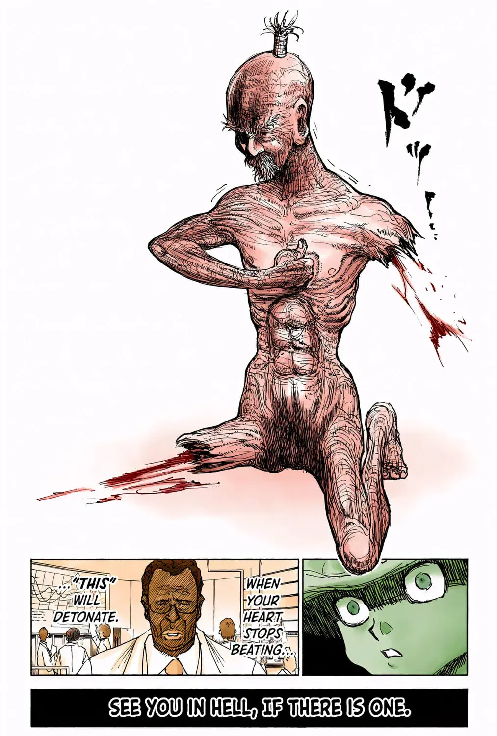 Hunter x Hunter Colored Manga, chapter 298, page 7