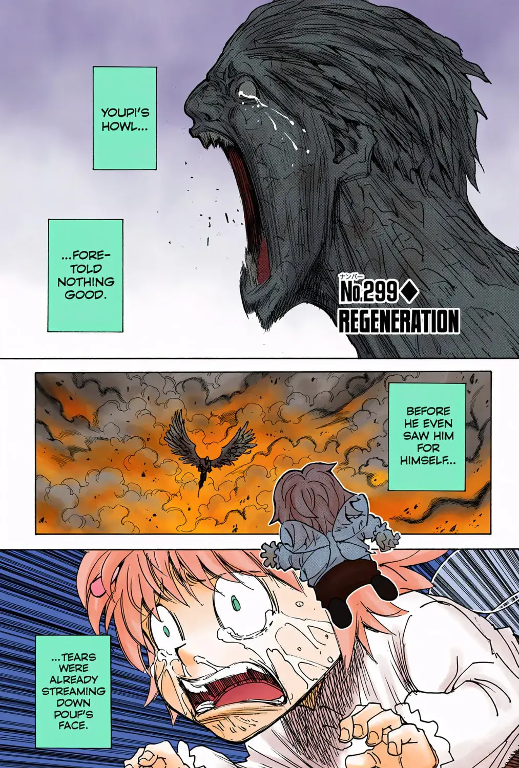 Hunter x Hunter Colored Manga, chapter 299, page 1