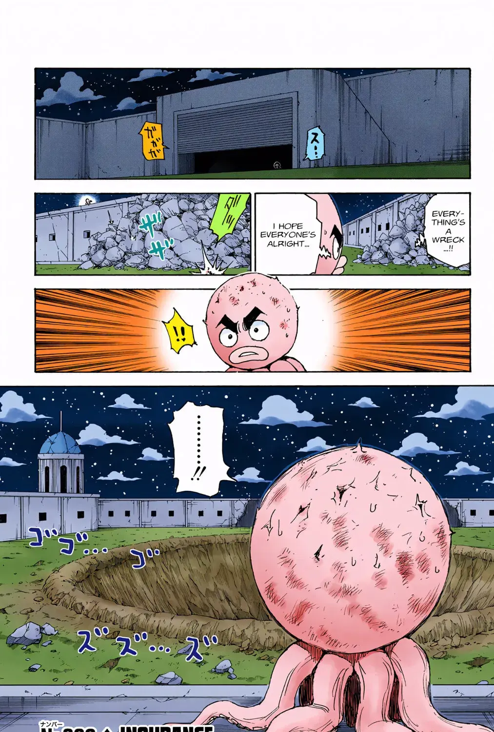 Hunter x Hunter Colored Manga, chapter 300, page 1