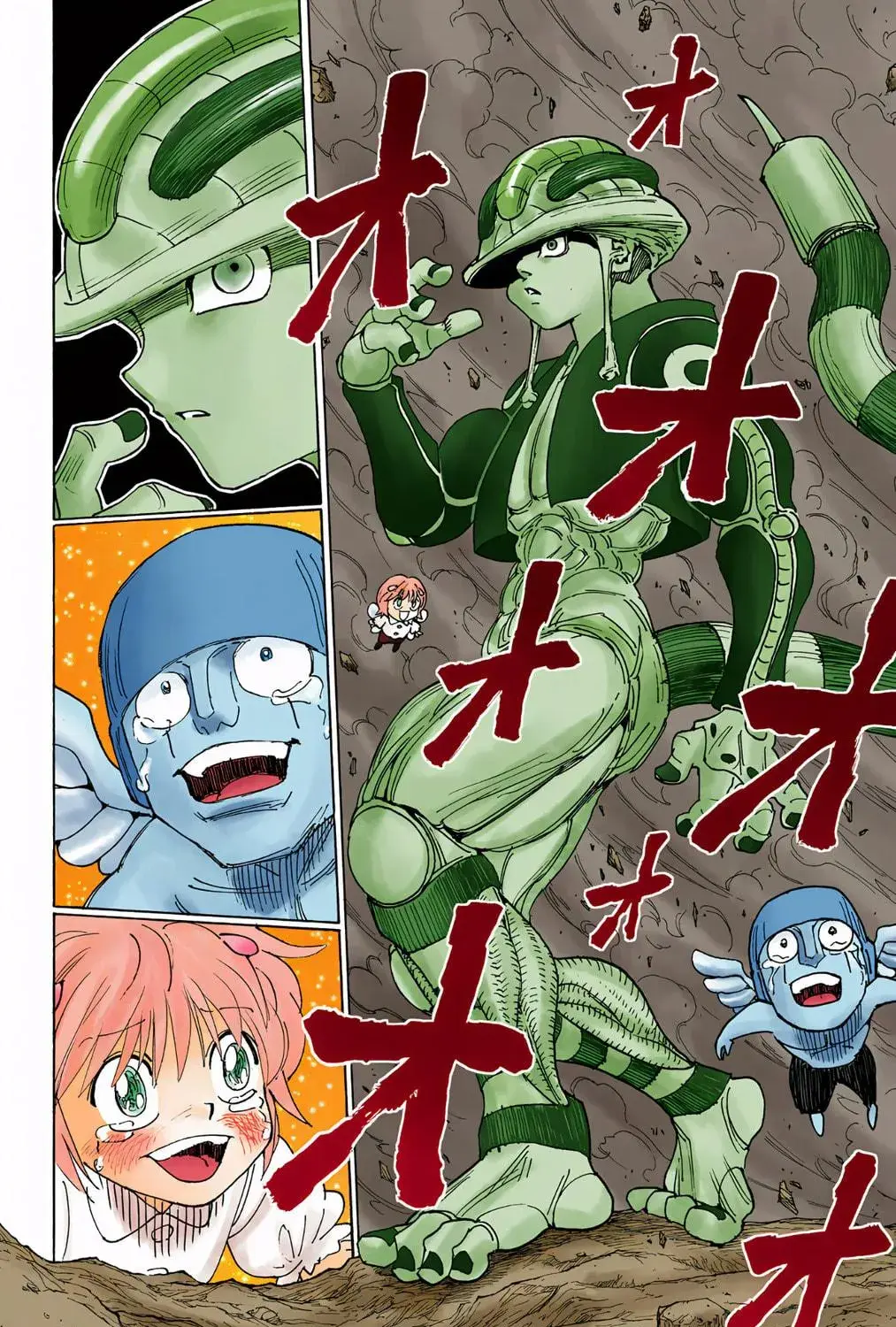 Hunter x Hunter Colored Manga, chapter 301, page 9