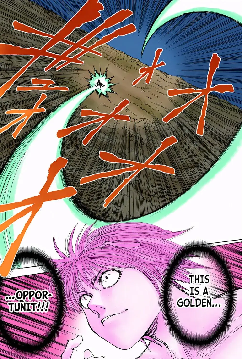 Hunter x Hunter Colored Manga, chapter 301, page 23