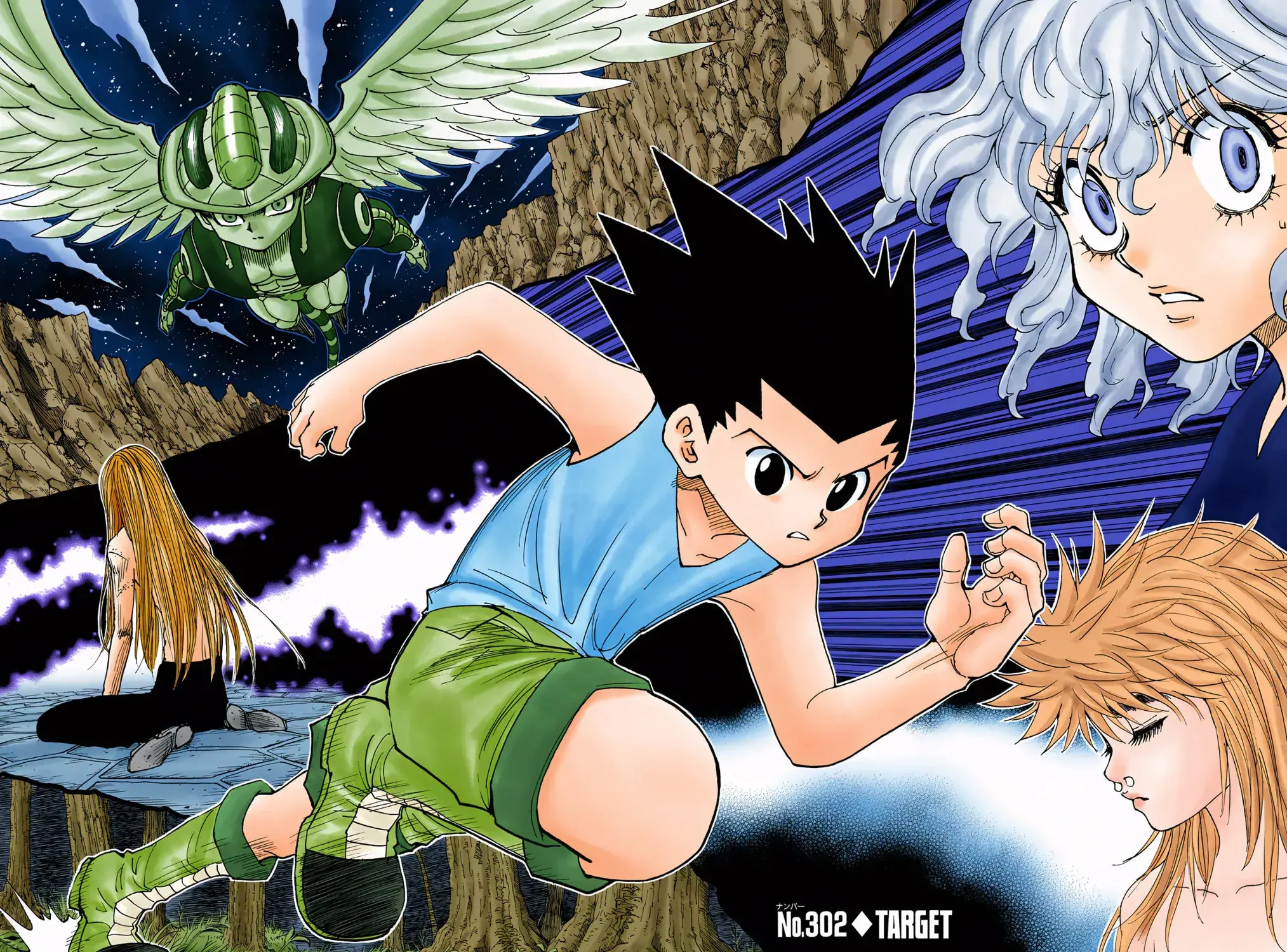 Hunter x Hunter Colored Manga, chapter 302, page 3