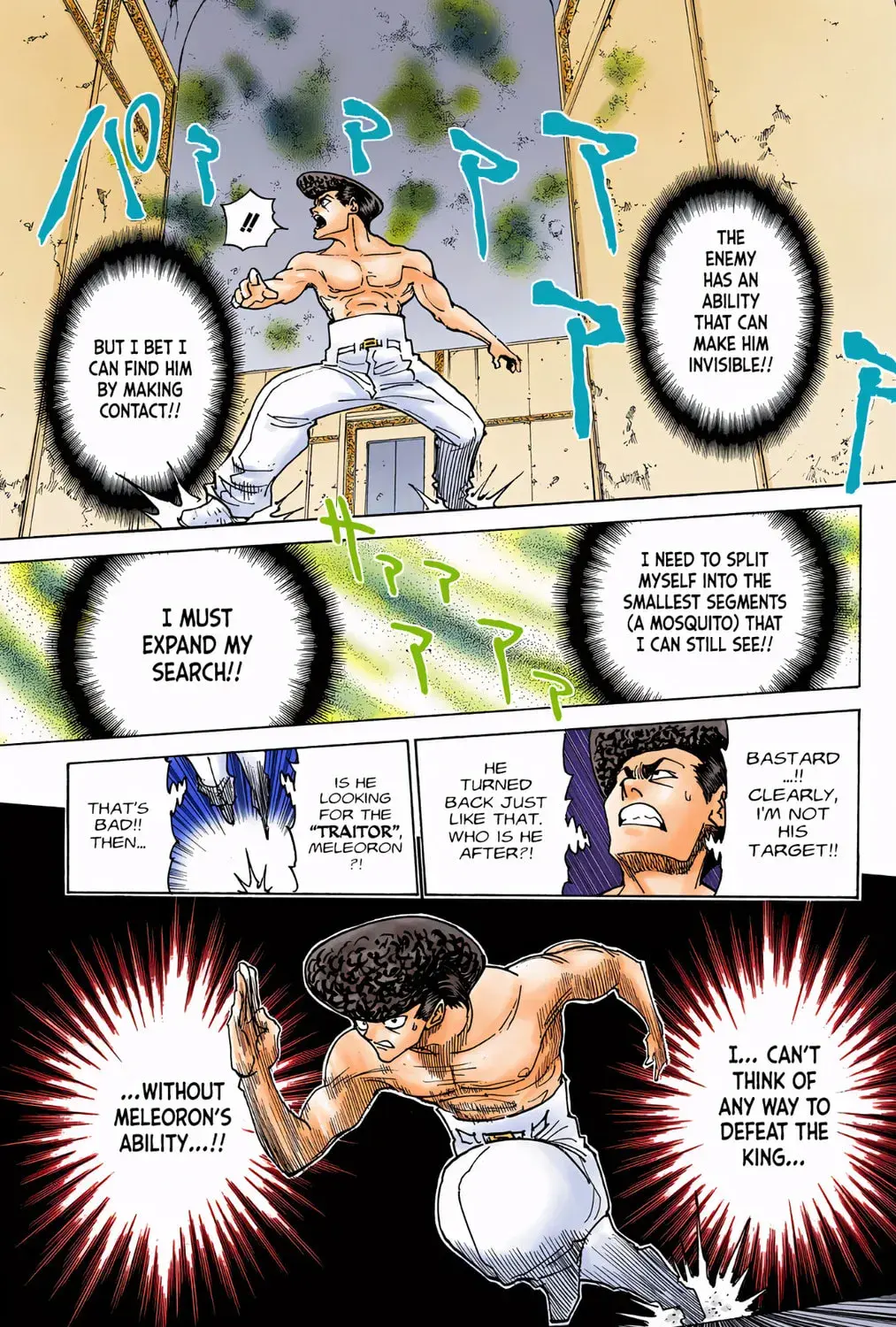 Hunter x Hunter Colored Manga, chapter 302, page 25