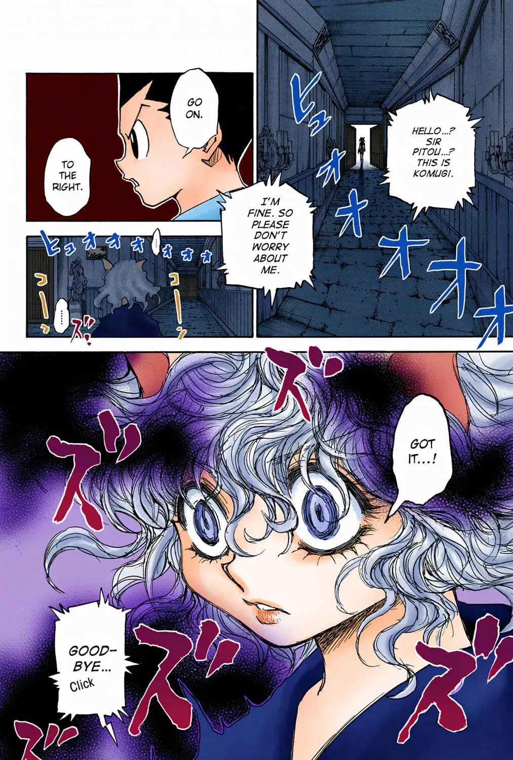 Hunter x Hunter Colored Manga, chapter 304, page 17