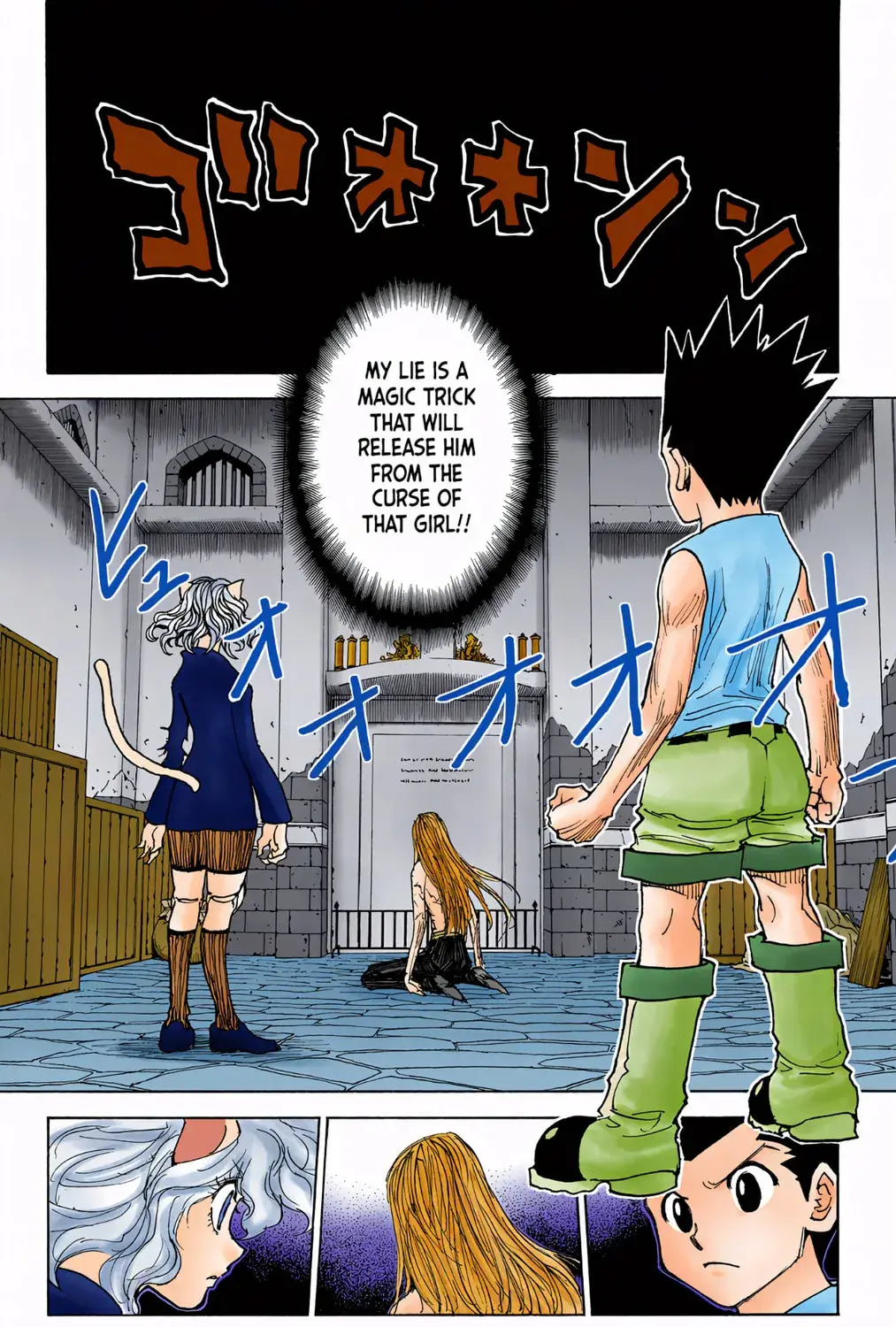 Hunter x Hunter Colored Manga, chapter 304, page 21